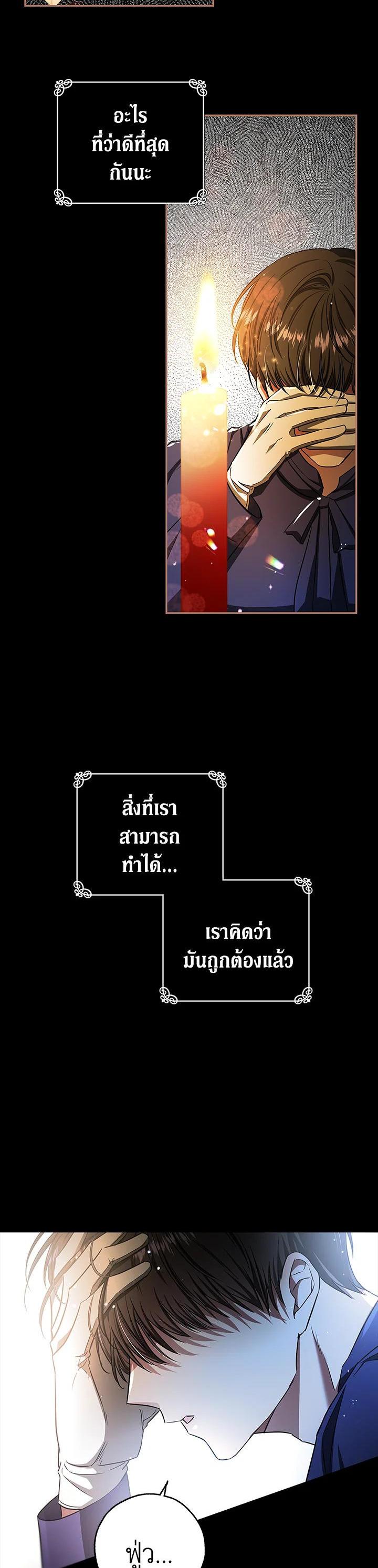 Manga-lc-com อ่านมังงะ อ่านการ์ตูน ออนไลน์ ฟรี My Secretly Hot Husband ตอนที่ 1 2 3 4 5 6 7 8 9 10 11 12 13 14 ฟรี ไม่มีโฆษณา Manga-lc - อ่าน มังงะ อ่าน การ์ตูน ออนไลน์ อ่านมังงะ ฟรี