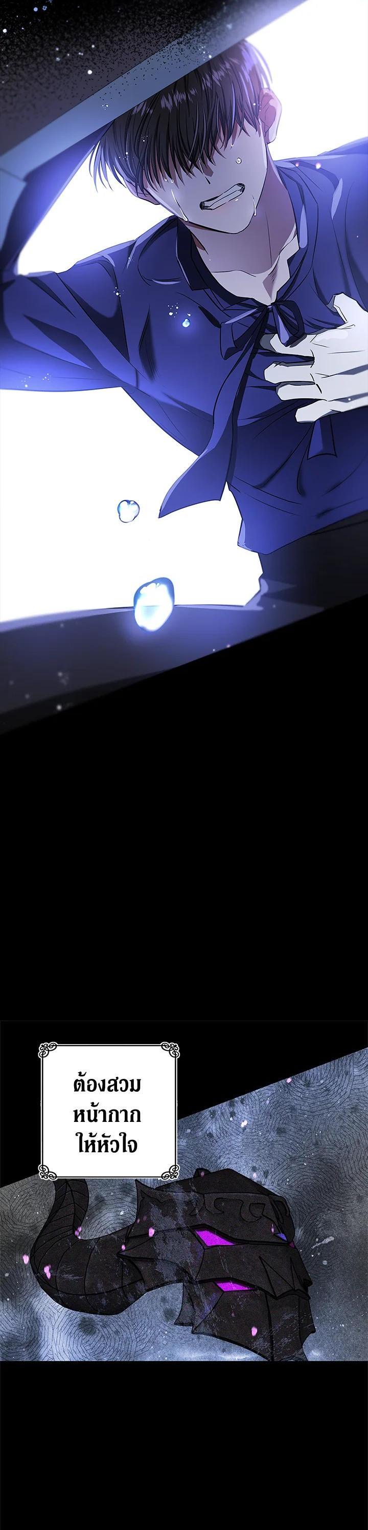 Manga-lc-com อ่านมังงะ อ่านการ์ตูน ออนไลน์ ฟรี My Secretly Hot Husband ตอนที่ 1 2 3 4 5 6 7 8 9 10 11 12 13 14 ฟรี ไม่มีโฆษณา Manga-lc - อ่าน มังงะ อ่าน การ์ตูน ออนไลน์ อ่านมังงะ ฟรี