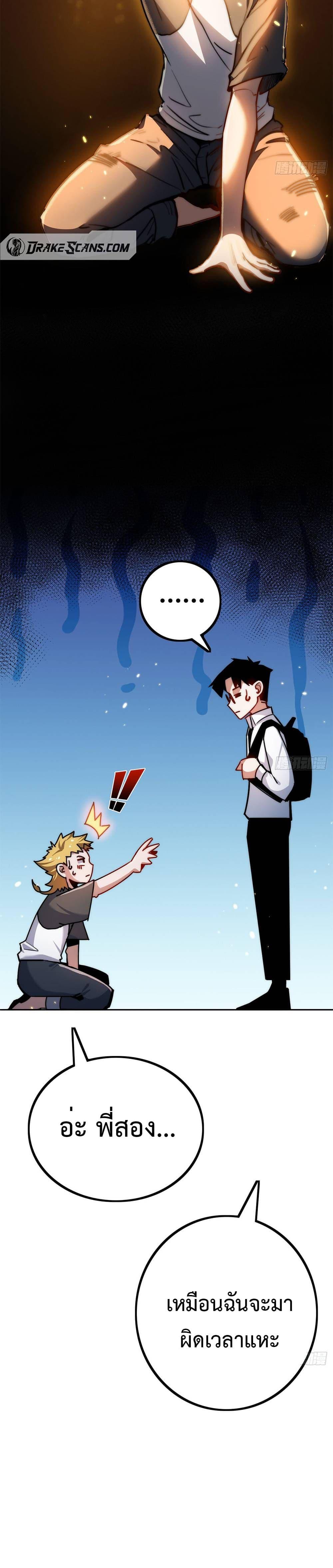Manga-lc-com อ่านมังงะ อ่านการ์ตูน ออนไลน์ ฟรี Moon Slayer ตอนที่ 1 2 3 4 5 6 7 8 9 10 11 12 13 14 ฟรี ไม่มีโฆษณา Manga-lc - อ่าน มังงะ อ่าน การ์ตูน ออนไลน์ อ่านมังงะ ฟรี