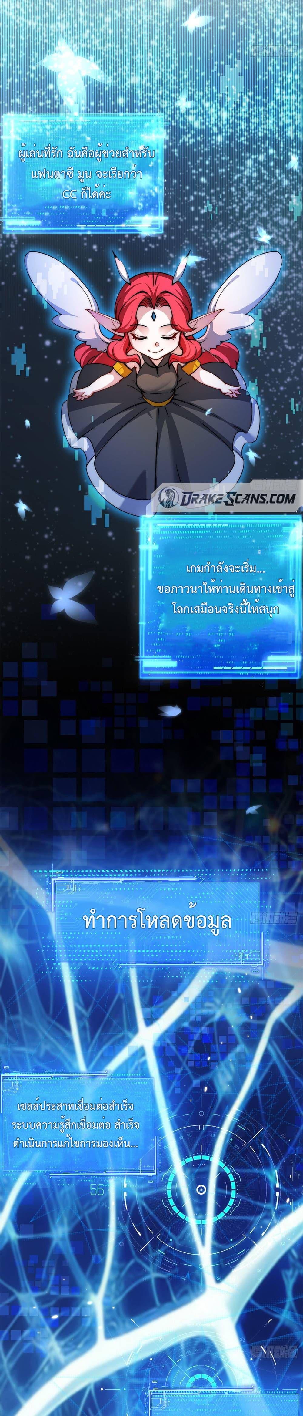 Manga-lc-com อ่านมังงะ อ่านการ์ตูน ออนไลน์ ฟรี Moon Slayer ตอนที่ 1 2 3 4 5 6 7 8 9 10 11 12 13 14 ฟรี ไม่มีโฆษณา Manga-lc - อ่าน มังงะ อ่าน การ์ตูน ออนไลน์ อ่านมังงะ ฟรี