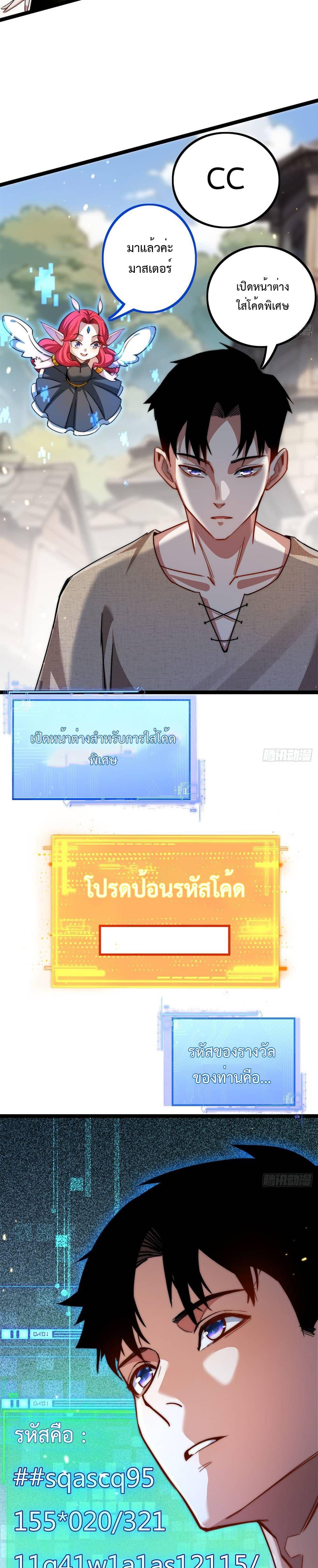 Manga-lc-com อ่านมังงะ อ่านการ์ตูน ออนไลน์ ฟรี Moon Slayer ตอนที่ 1 2 3 4 5 6 7 8 9 10 11 12 13 14 ฟรี ไม่มีโฆษณา Manga-lc - อ่าน มังงะ อ่าน การ์ตูน ออนไลน์ อ่านมังงะ ฟรี