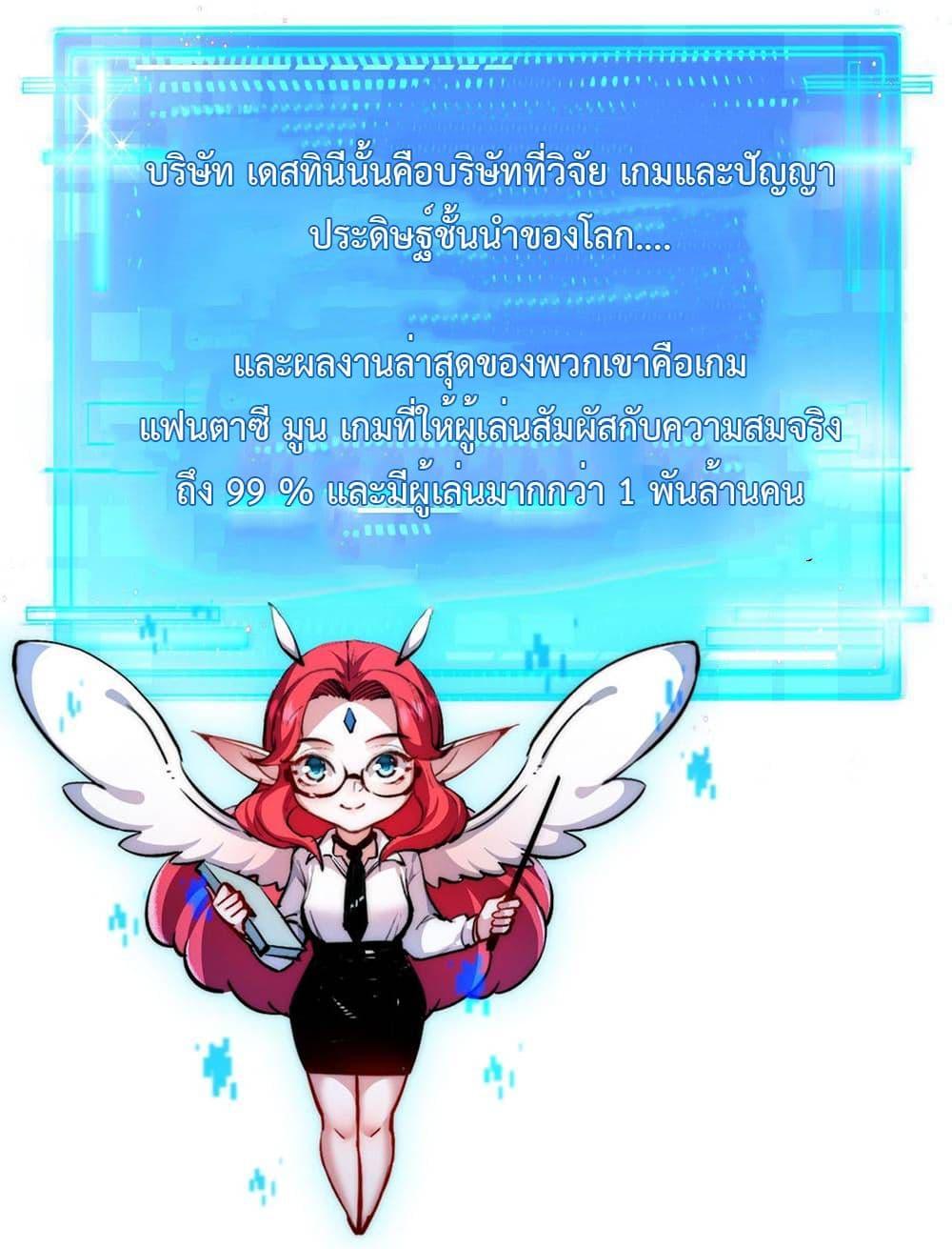 Manga-lc-com อ่านมังงะ อ่านการ์ตูน ออนไลน์ ฟรี Moon Slayer ตอนที่ 1 2 3 4 5 6 7 8 9 10 11 12 13 14 ฟรี ไม่มีโฆษณา Manga-lc - อ่าน มังงะ อ่าน การ์ตูน ออนไลน์ อ่านมังงะ ฟรี