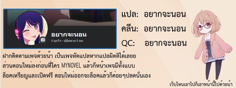 Manga-lc-com อ่านมังงะ อ่านการ์ตูน ออนไลน์ ฟรี Moon Slayer ตอนที่ 1 2 3 4 5 6 7 8 9 10 11 12 13 14 ฟรี ไม่มีโฆษณา Manga-lc - อ่าน มังงะ อ่าน การ์ตูน ออนไลน์ อ่านมังงะ ฟรี