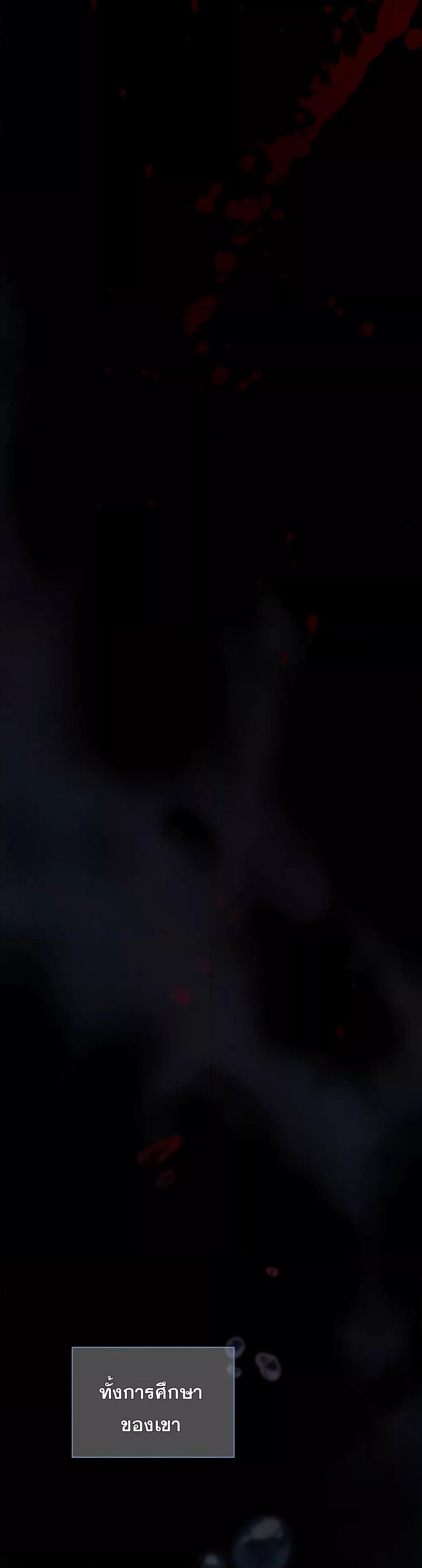 Manga-lc-com อ่านมังงะ อ่านการ์ตูน ออนไลน์ ฟรี Life of a Magic Academy Mage ตอนที่ 1 2 3 4 5 6 7 8 9 10 11 12 13 14 ฟรี ไม่มีโฆษณา Manga-lc - อ่าน มังงะ อ่าน การ์ตูน ออนไลน์ อ่านมังงะ ฟรี