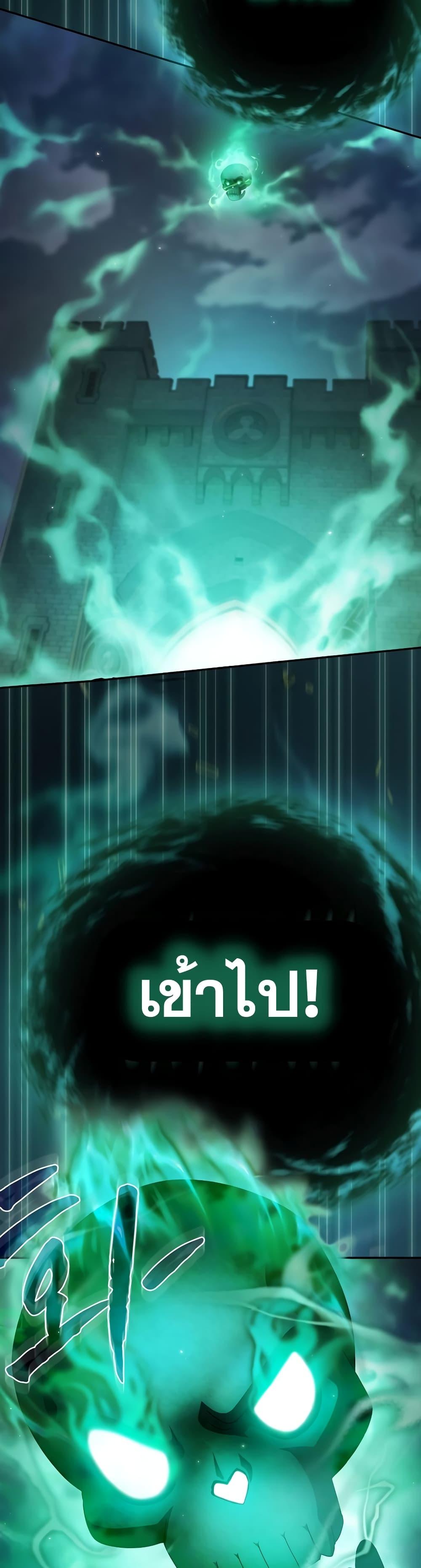 Manga-lc-com อ่านมังงะ อ่านการ์ตูน ออนไลน์ ฟรี Life of a Magic Academy Mage ตอนที่ 1 2 3 4 5 6 7 8 9 10 11 12 13 14 ฟรี ไม่มีโฆษณา Manga-lc - อ่าน มังงะ อ่าน การ์ตูน ออนไลน์ อ่านมังงะ ฟรี