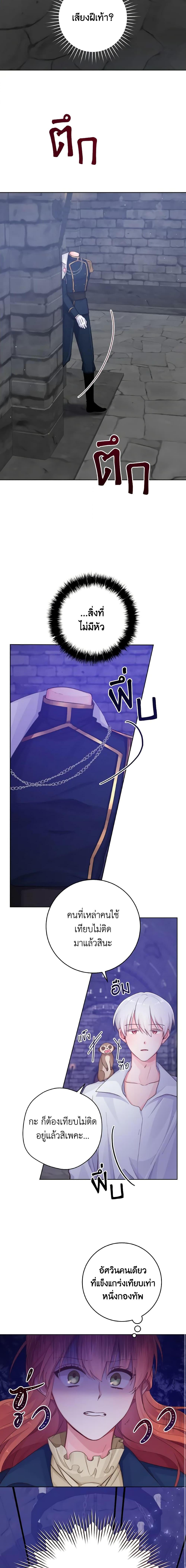 Manga-lc-com อ่านมังงะ อ่านการ์ตูน ออนไลน์ ฟรี A Dream Escape ตอนที่ 1 2 3 4 5 6 7 8 9 10 11 12 13 14 ฟรี ไม่มีโฆษณา Manga-lc - อ่าน มังงะ อ่าน การ์ตูน ออนไลน์ อ่านมังงะ ฟรี