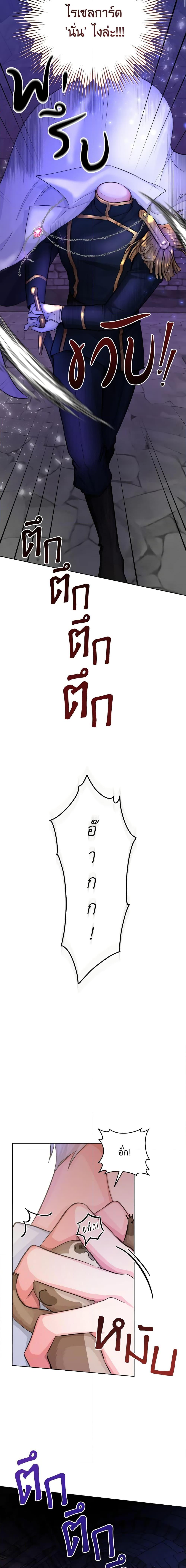 Manga-lc-com อ่านมังงะ อ่านการ์ตูน ออนไลน์ ฟรี A Dream Escape ตอนที่ 1 2 3 4 5 6 7 8 9 10 11 12 13 14 ฟรี ไม่มีโฆษณา Manga-lc - อ่าน มังงะ อ่าน การ์ตูน ออนไลน์ อ่านมังงะ ฟรี