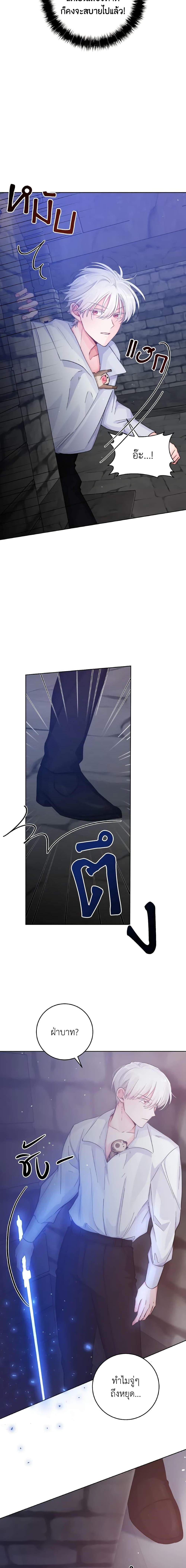 Manga-lc-com อ่านมังงะ อ่านการ์ตูน ออนไลน์ ฟรี A Dream Escape ตอนที่ 1 2 3 4 5 6 7 8 9 10 11 12 13 14 ฟรี ไม่มีโฆษณา Manga-lc - อ่าน มังงะ อ่าน การ์ตูน ออนไลน์ อ่านมังงะ ฟรี