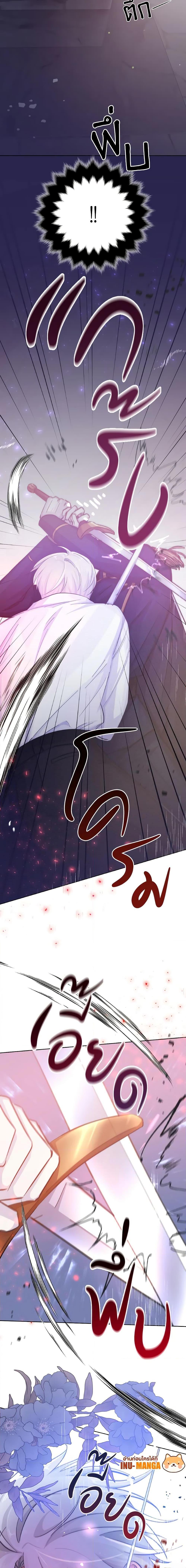 Manga-lc-com อ่านมังงะ อ่านการ์ตูน ออนไลน์ ฟรี A Dream Escape ตอนที่ 1 2 3 4 5 6 7 8 9 10 11 12 13 14 ฟรี ไม่มีโฆษณา Manga-lc - อ่าน มังงะ อ่าน การ์ตูน ออนไลน์ อ่านมังงะ ฟรี