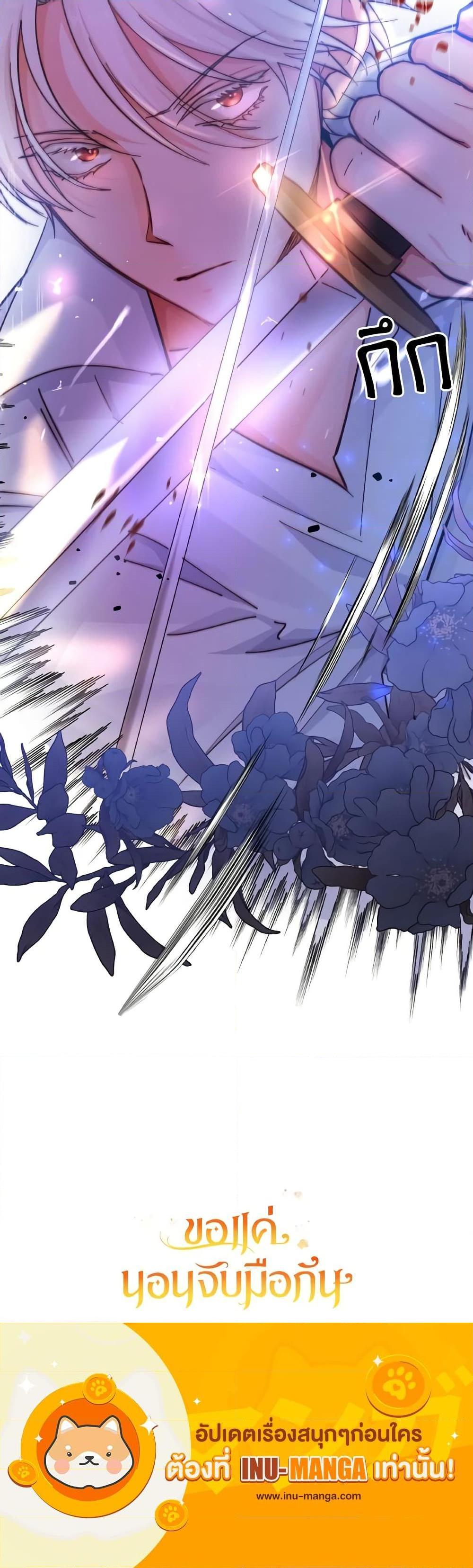 Manga-lc-com อ่านมังงะ อ่านการ์ตูน ออนไลน์ ฟรี A Dream Escape ตอนที่ 1 2 3 4 5 6 7 8 9 10 11 12 13 14 ฟรี ไม่มีโฆษณา Manga-lc - อ่าน มังงะ อ่าน การ์ตูน ออนไลน์ อ่านมังงะ ฟรี