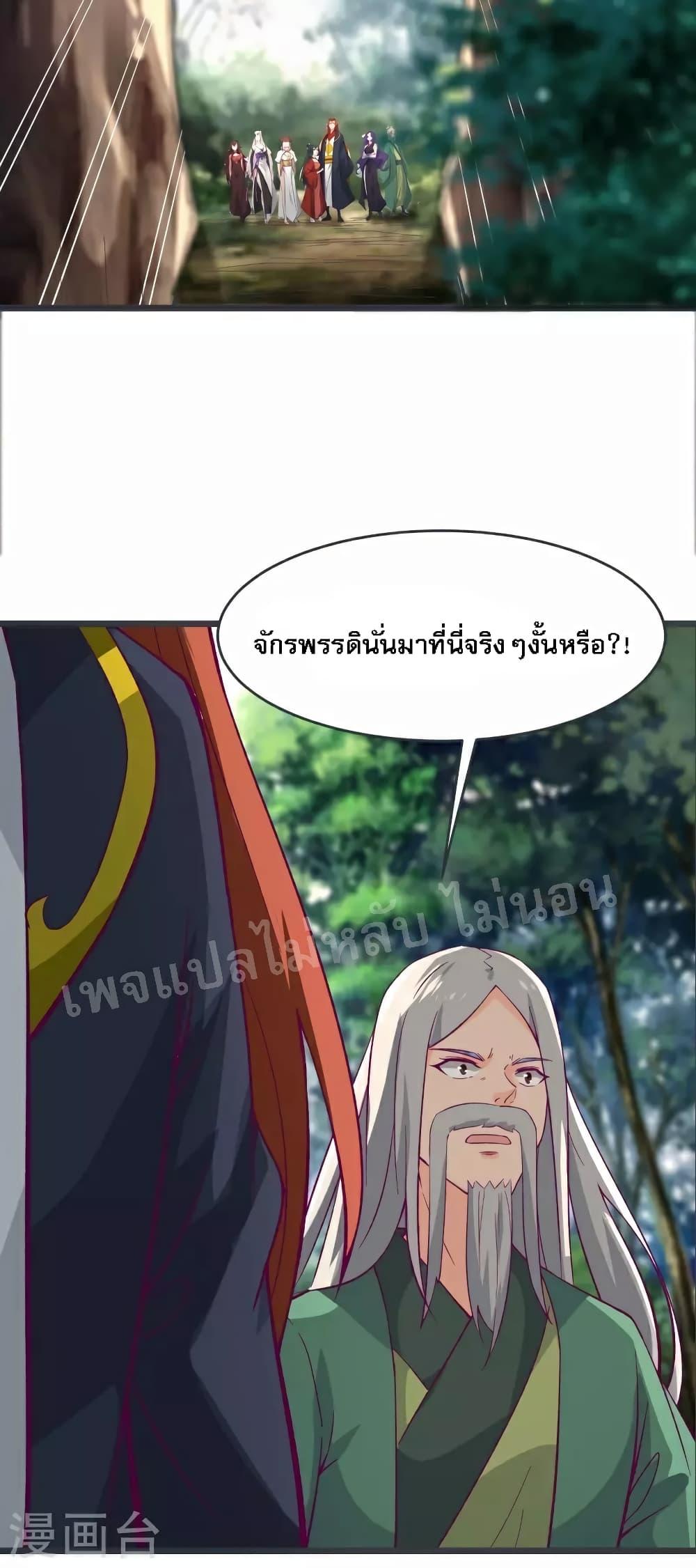 Manga-lc-com อ่านมังงะ อ่านการ์ตูน ออนไลน์ ฟรี My Harem is All Female Students ตอนที่ 1 2 3 4 5 6 7 8 9 10 11 12 13 14 ฟรี ไม่มีโฆษณา Manga-lc - อ่าน มังงะ อ่าน การ์ตูน ออนไลน์ อ่านมังงะ ฟรี
