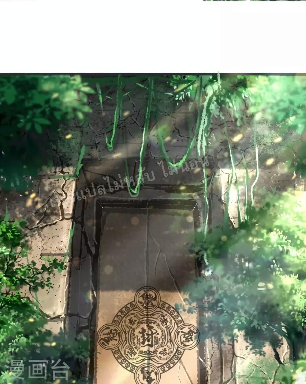 Manga-lc-com อ่านมังงะ อ่านการ์ตูน ออนไลน์ ฟรี My Harem is All Female Students ตอนที่ 1 2 3 4 5 6 7 8 9 10 11 12 13 14 ฟรี ไม่มีโฆษณา Manga-lc - อ่าน มังงะ อ่าน การ์ตูน ออนไลน์ อ่านมังงะ ฟรี