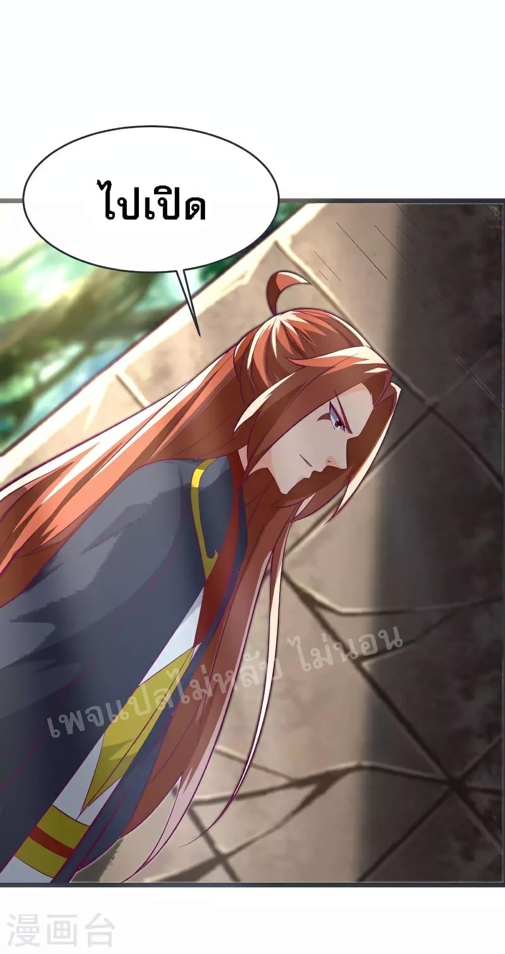 Manga-lc-com อ่านมังงะ อ่านการ์ตูน ออนไลน์ ฟรี My Harem is All Female Students ตอนที่ 1 2 3 4 5 6 7 8 9 10 11 12 13 14 ฟรี ไม่มีโฆษณา Manga-lc - อ่าน มังงะ อ่าน การ์ตูน ออนไลน์ อ่านมังงะ ฟรี