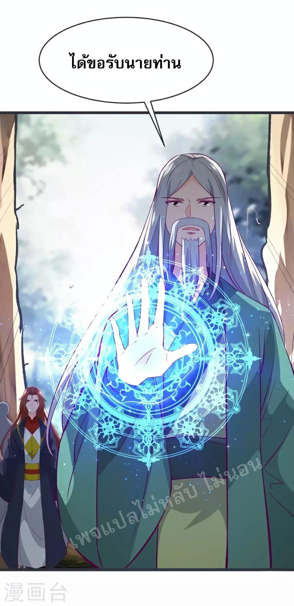 Manga-lc-com อ่านมังงะ อ่านการ์ตูน ออนไลน์ ฟรี My Harem is All Female Students ตอนที่ 1 2 3 4 5 6 7 8 9 10 11 12 13 14 ฟรี ไม่มีโฆษณา Manga-lc - อ่าน มังงะ อ่าน การ์ตูน ออนไลน์ อ่านมังงะ ฟรี