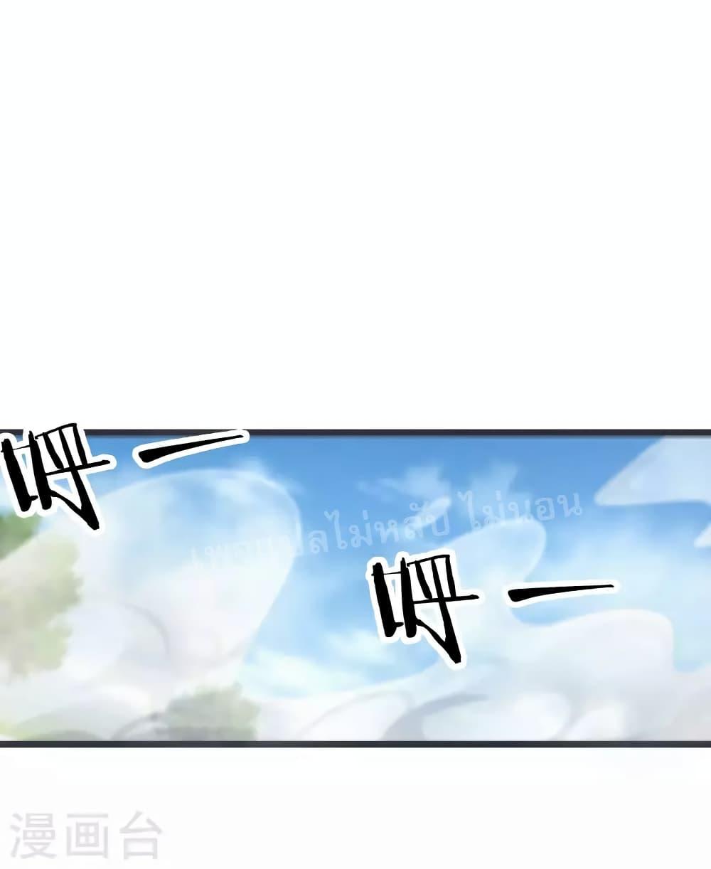 Manga-lc-com อ่านมังงะ อ่านการ์ตูน ออนไลน์ ฟรี My Harem is All Female Students ตอนที่ 1 2 3 4 5 6 7 8 9 10 11 12 13 14 ฟรี ไม่มีโฆษณา Manga-lc - อ่าน มังงะ อ่าน การ์ตูน ออนไลน์ อ่านมังงะ ฟรี
