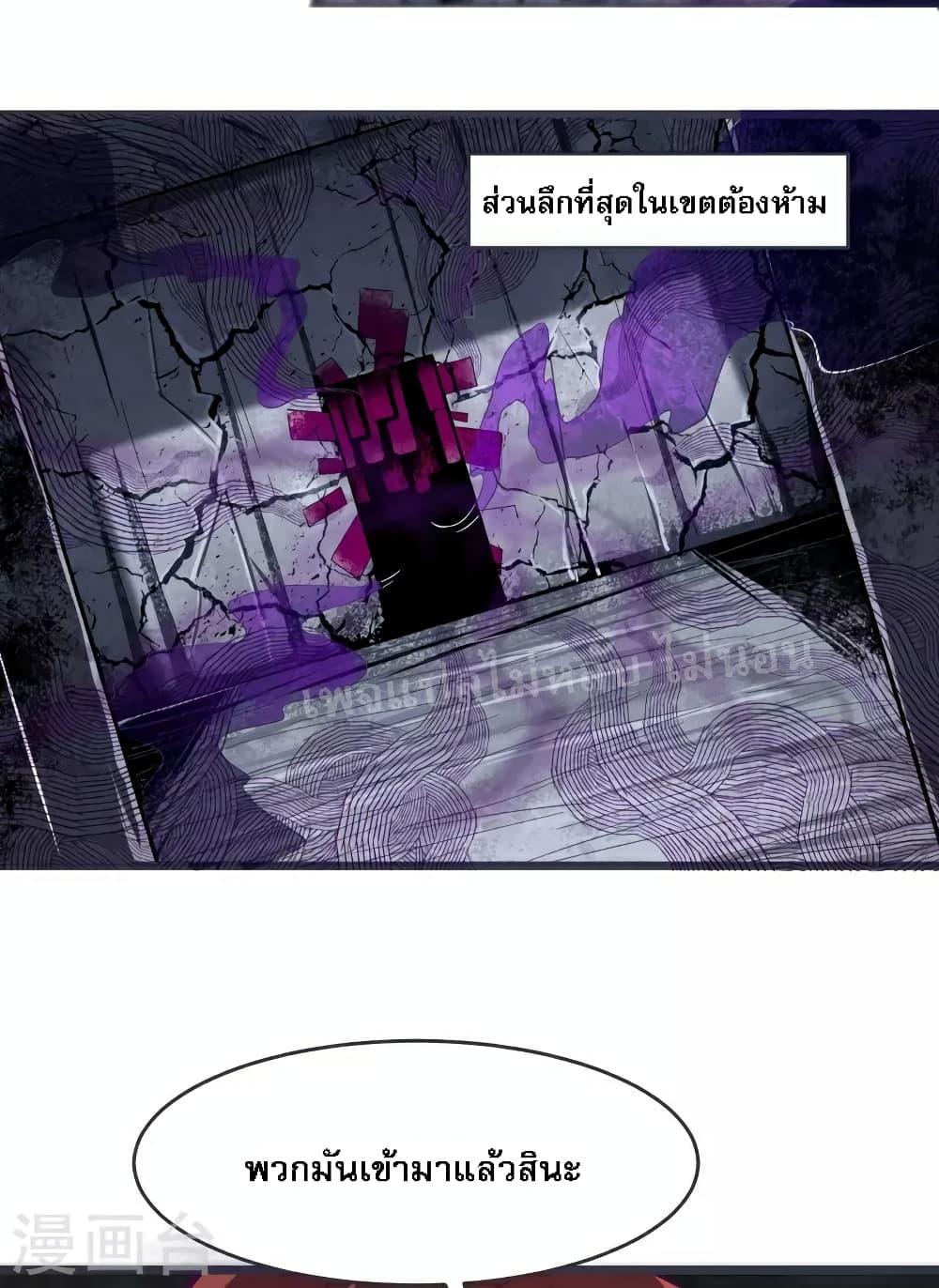 Manga-lc-com อ่านมังงะ อ่านการ์ตูน ออนไลน์ ฟรี My Harem is All Female Students ตอนที่ 1 2 3 4 5 6 7 8 9 10 11 12 13 14 ฟรี ไม่มีโฆษณา Manga-lc - อ่าน มังงะ อ่าน การ์ตูน ออนไลน์ อ่านมังงะ ฟรี