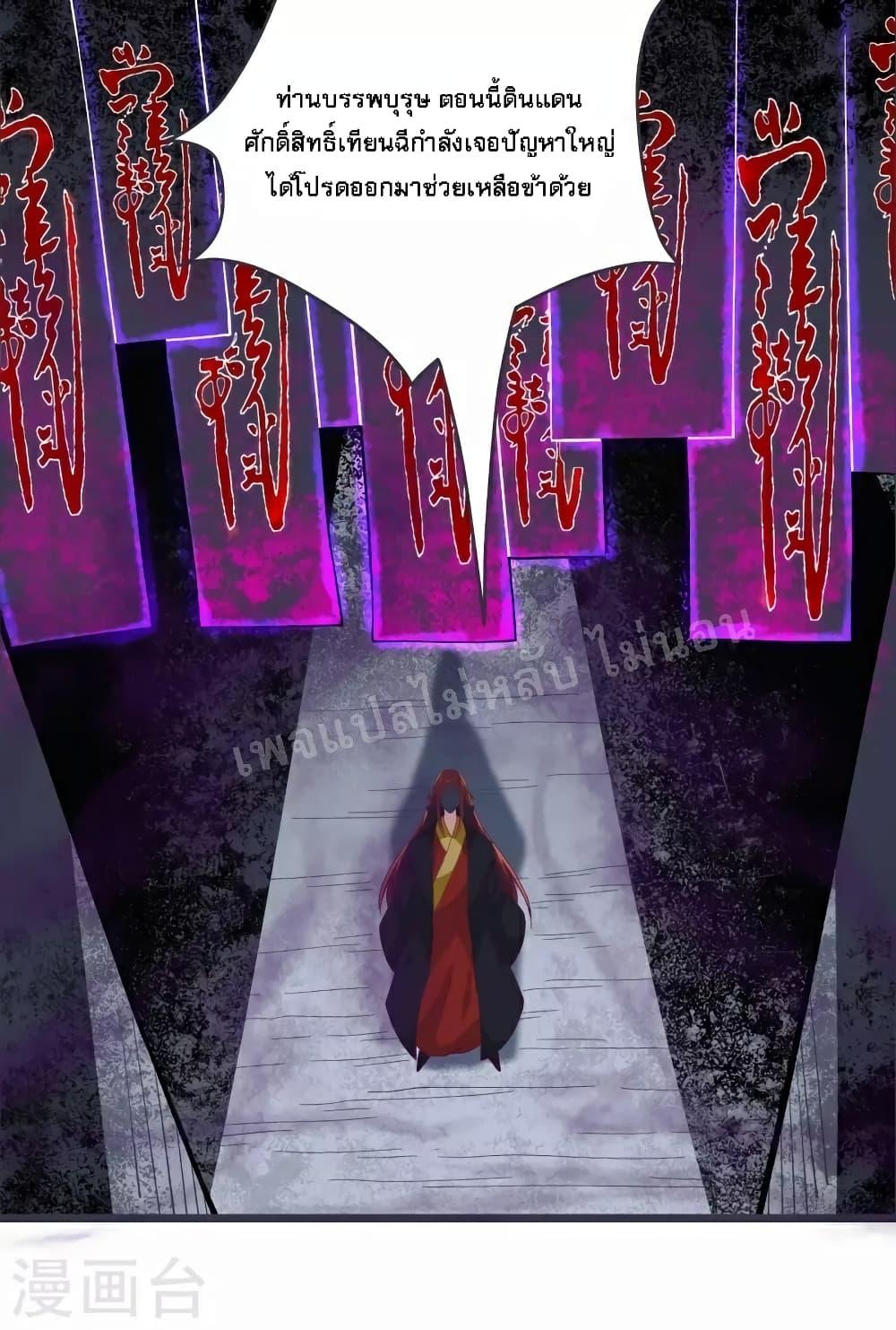 Manga-lc-com อ่านมังงะ อ่านการ์ตูน ออนไลน์ ฟรี My Harem is All Female Students ตอนที่ 1 2 3 4 5 6 7 8 9 10 11 12 13 14 ฟรี ไม่มีโฆษณา Manga-lc - อ่าน มังงะ อ่าน การ์ตูน ออนไลน์ อ่านมังงะ ฟรี