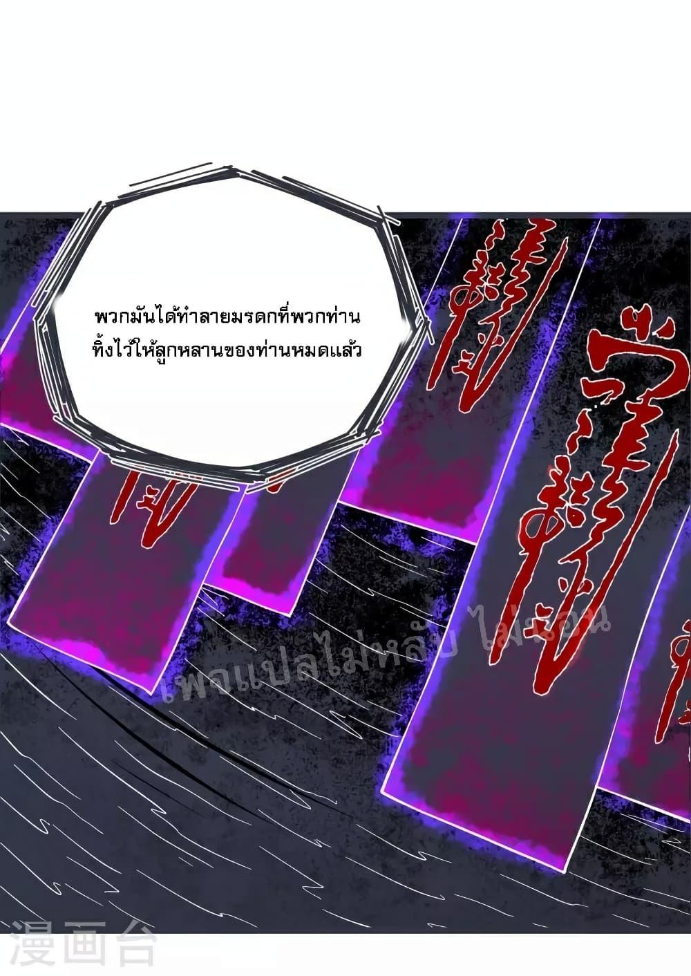 Manga-lc-com อ่านมังงะ อ่านการ์ตูน ออนไลน์ ฟรี My Harem is All Female Students ตอนที่ 1 2 3 4 5 6 7 8 9 10 11 12 13 14 ฟรี ไม่มีโฆษณา Manga-lc - อ่าน มังงะ อ่าน การ์ตูน ออนไลน์ อ่านมังงะ ฟรี