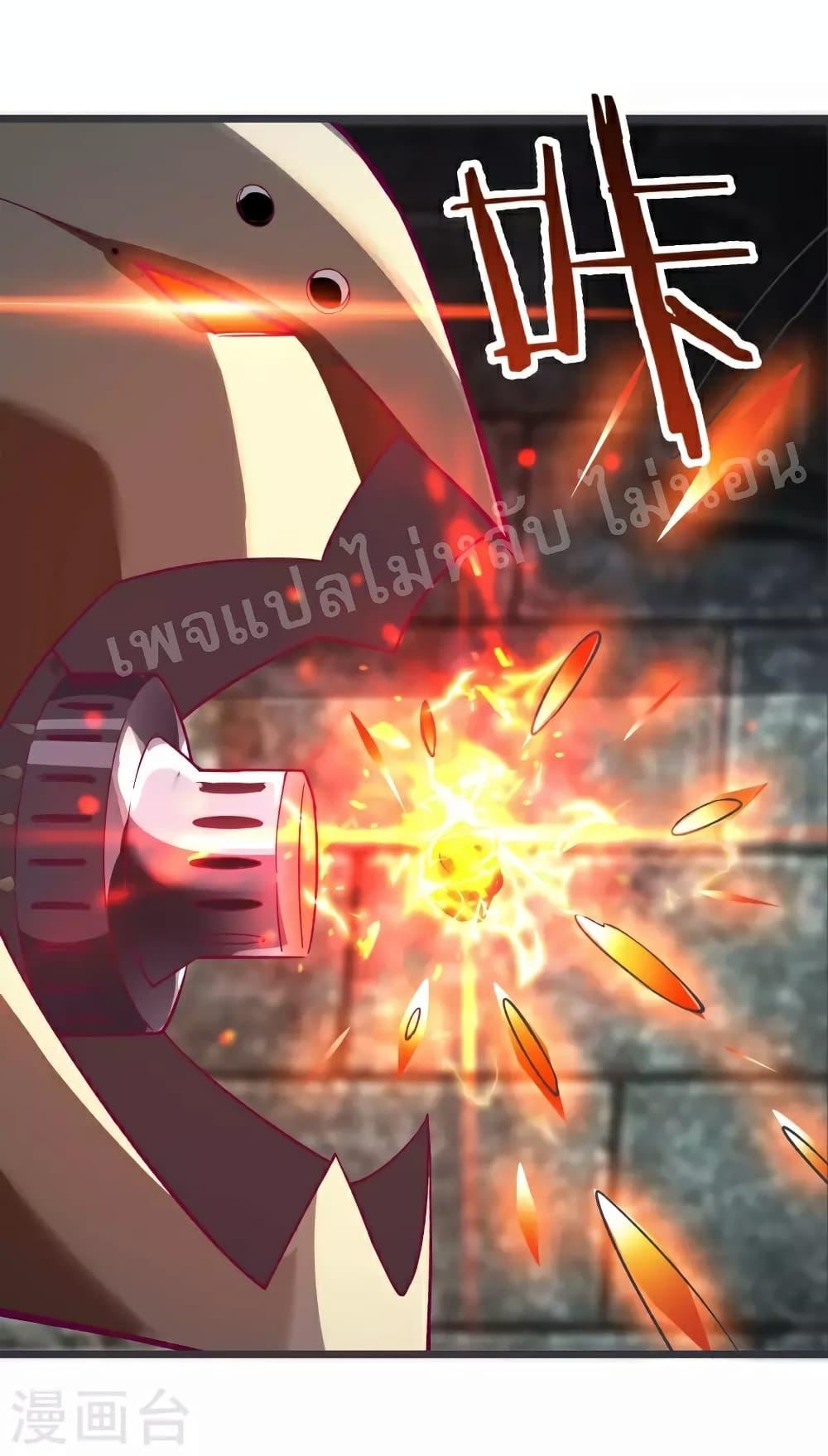 Manga-lc-com อ่านมังงะ อ่านการ์ตูน ออนไลน์ ฟรี My Harem is All Female Students ตอนที่ 1 2 3 4 5 6 7 8 9 10 11 12 13 14 ฟรี ไม่มีโฆษณา Manga-lc - อ่าน มังงะ อ่าน การ์ตูน ออนไลน์ อ่านมังงะ ฟรี