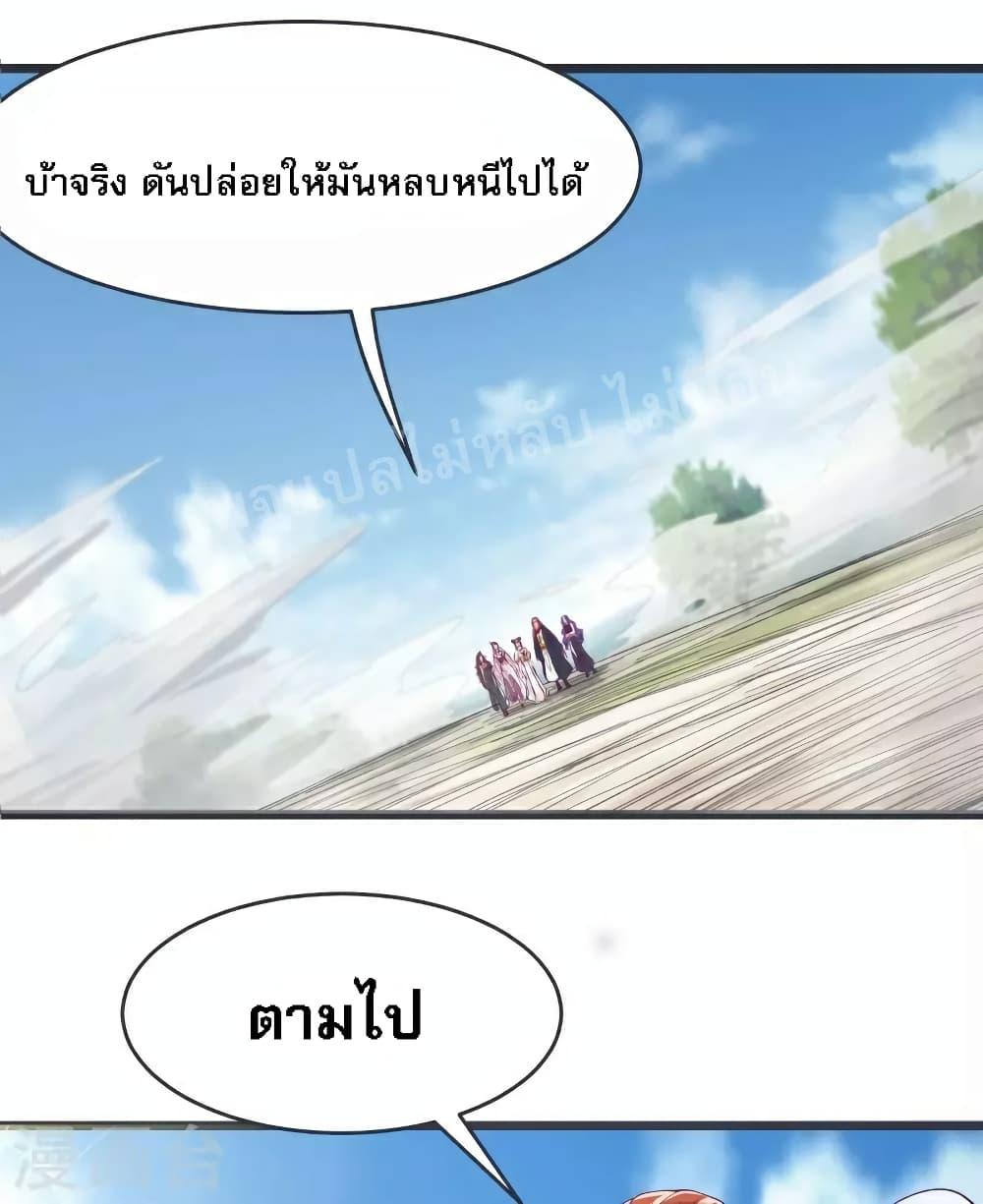 Manga-lc-com อ่านมังงะ อ่านการ์ตูน ออนไลน์ ฟรี My Harem is All Female Students ตอนที่ 1 2 3 4 5 6 7 8 9 10 11 12 13 14 ฟรี ไม่มีโฆษณา Manga-lc - อ่าน มังงะ อ่าน การ์ตูน ออนไลน์ อ่านมังงะ ฟรี
