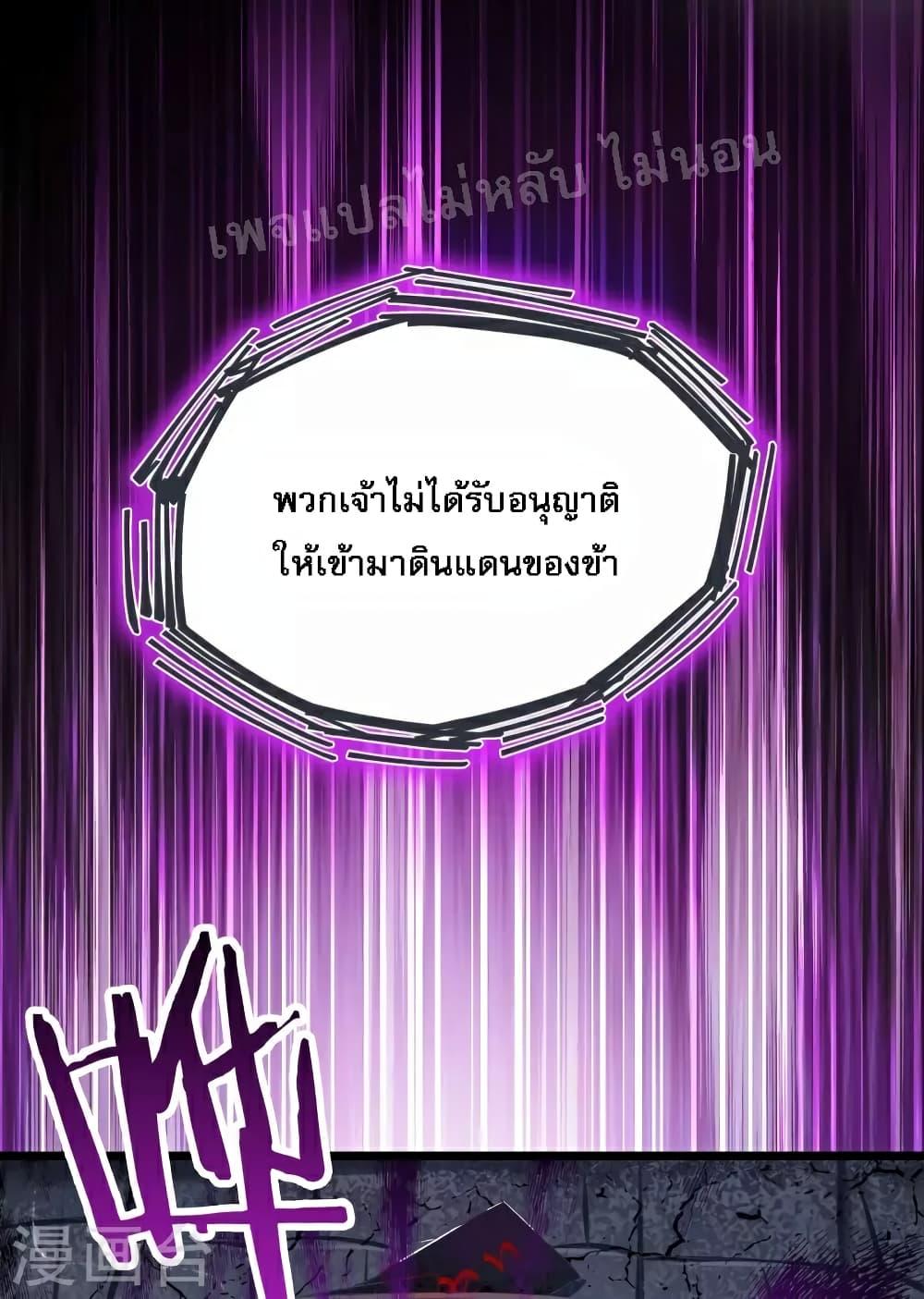 Manga-lc-com อ่านมังงะ อ่านการ์ตูน ออนไลน์ ฟรี My Harem is All Female Students ตอนที่ 1 2 3 4 5 6 7 8 9 10 11 12 13 14 ฟรี ไม่มีโฆษณา Manga-lc - อ่าน มังงะ อ่าน การ์ตูน ออนไลน์ อ่านมังงะ ฟรี
