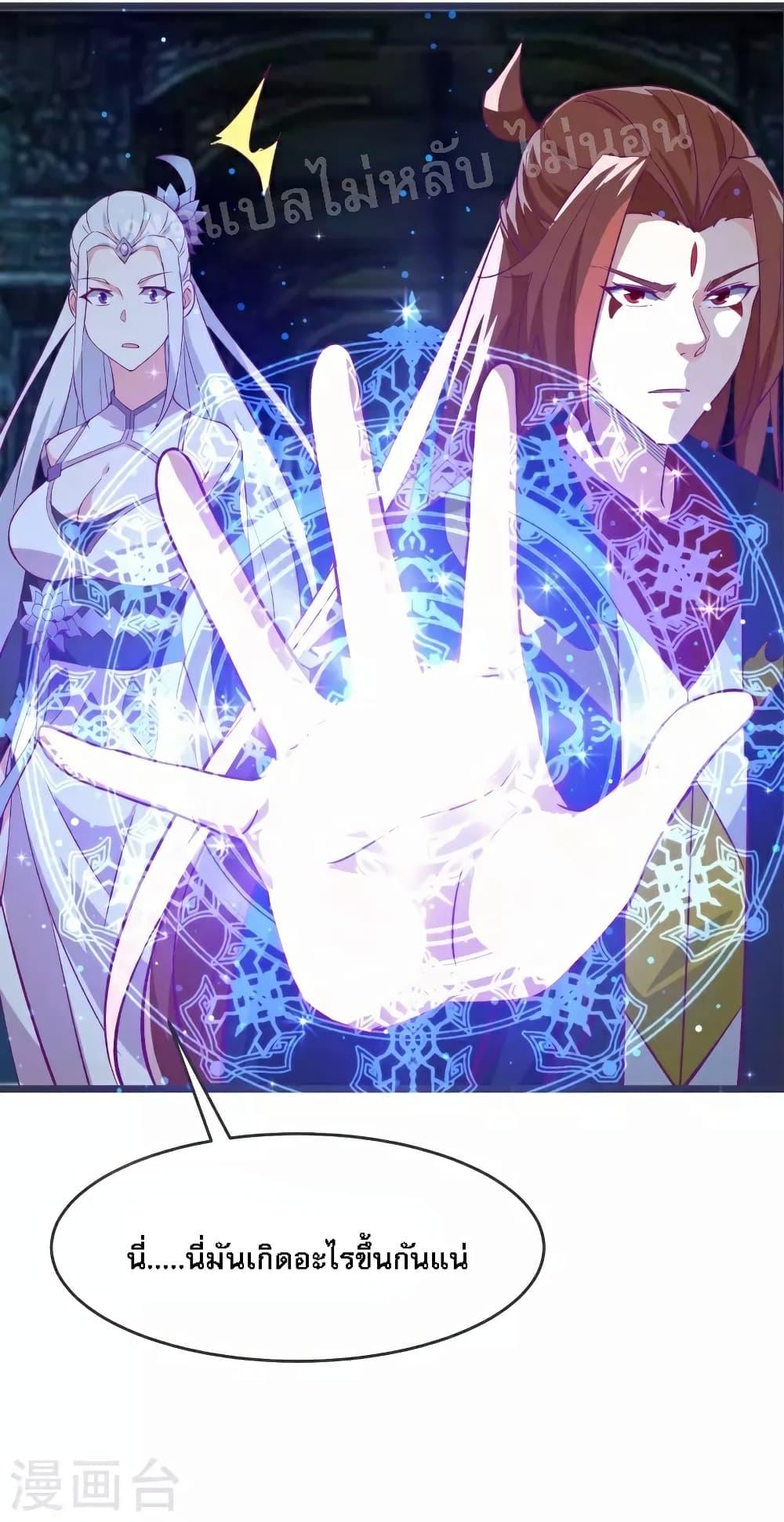 Manga-lc-com อ่านมังงะ อ่านการ์ตูน ออนไลน์ ฟรี My Harem is All Female Students ตอนที่ 1 2 3 4 5 6 7 8 9 10 11 12 13 14 ฟรี ไม่มีโฆษณา Manga-lc - อ่าน มังงะ อ่าน การ์ตูน ออนไลน์ อ่านมังงะ ฟรี