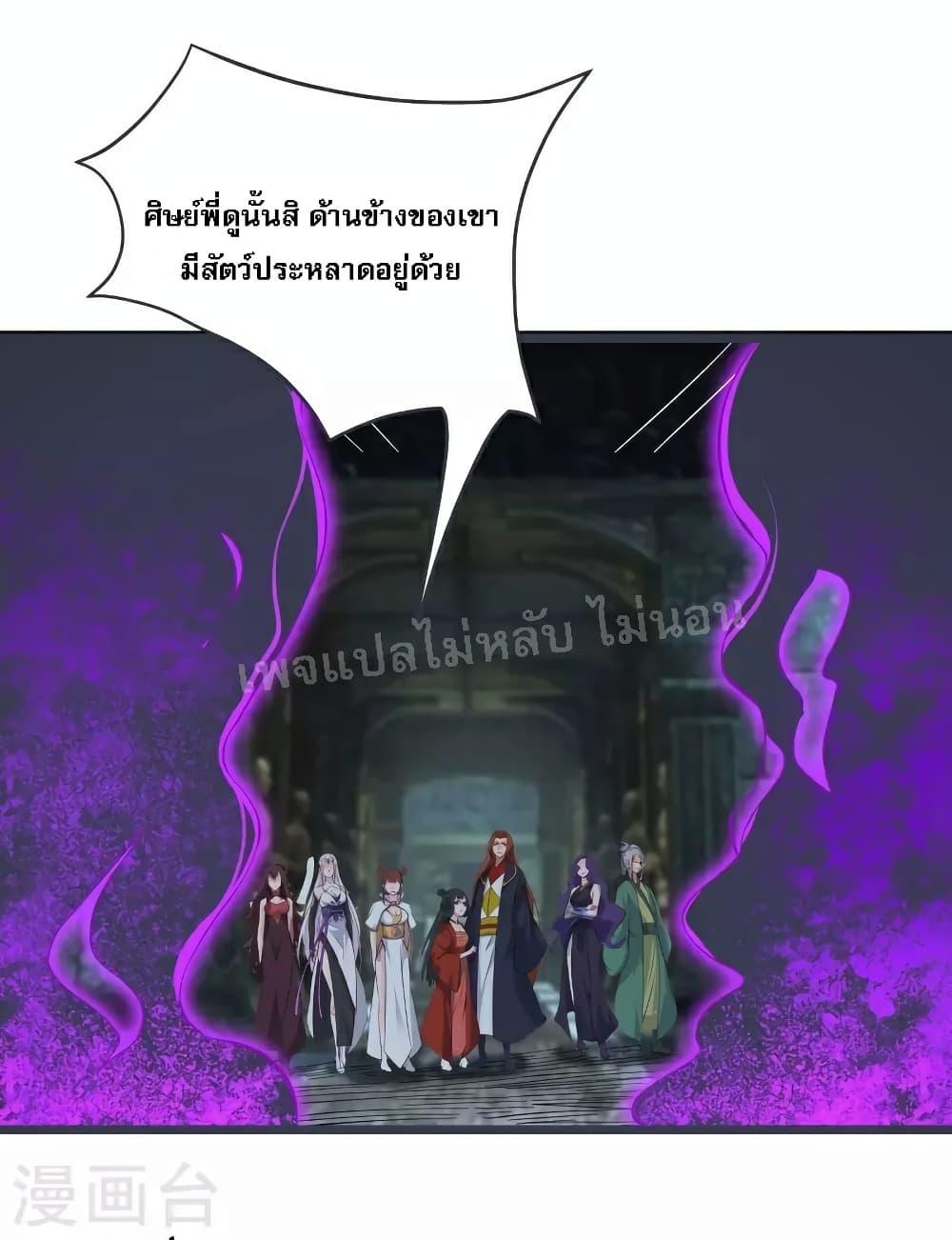 Manga-lc-com อ่านมังงะ อ่านการ์ตูน ออนไลน์ ฟรี My Harem is All Female Students ตอนที่ 1 2 3 4 5 6 7 8 9 10 11 12 13 14 ฟรี ไม่มีโฆษณา Manga-lc - อ่าน มังงะ อ่าน การ์ตูน ออนไลน์ อ่านมังงะ ฟรี