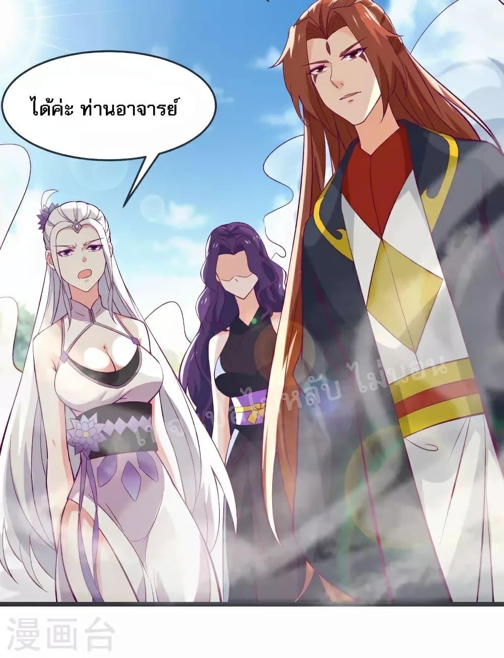 Manga-lc-com อ่านมังงะ อ่านการ์ตูน ออนไลน์ ฟรี My Harem is All Female Students ตอนที่ 1 2 3 4 5 6 7 8 9 10 11 12 13 14 ฟรี ไม่มีโฆษณา Manga-lc - อ่าน มังงะ อ่าน การ์ตูน ออนไลน์ อ่านมังงะ ฟรี