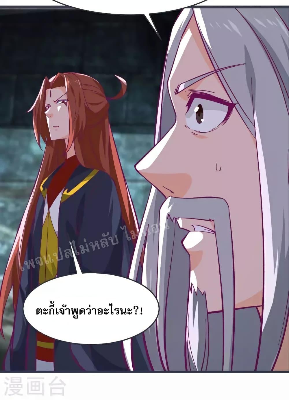 Manga-lc-com อ่านมังงะ อ่านการ์ตูน ออนไลน์ ฟรี My Harem is All Female Students ตอนที่ 1 2 3 4 5 6 7 8 9 10 11 12 13 14 ฟรี ไม่มีโฆษณา Manga-lc - อ่าน มังงะ อ่าน การ์ตูน ออนไลน์ อ่านมังงะ ฟรี