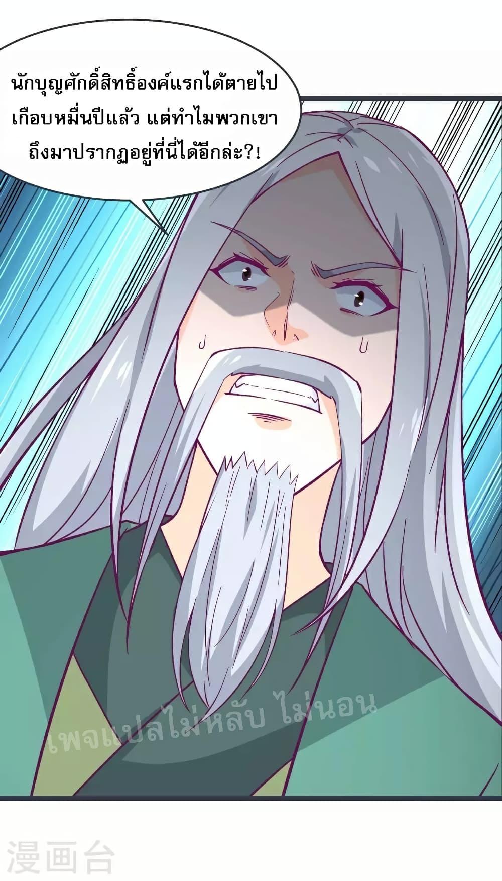 Manga-lc-com อ่านมังงะ อ่านการ์ตูน ออนไลน์ ฟรี My Harem is All Female Students ตอนที่ 1 2 3 4 5 6 7 8 9 10 11 12 13 14 ฟรี ไม่มีโฆษณา Manga-lc - อ่าน มังงะ อ่าน การ์ตูน ออนไลน์ อ่านมังงะ ฟรี