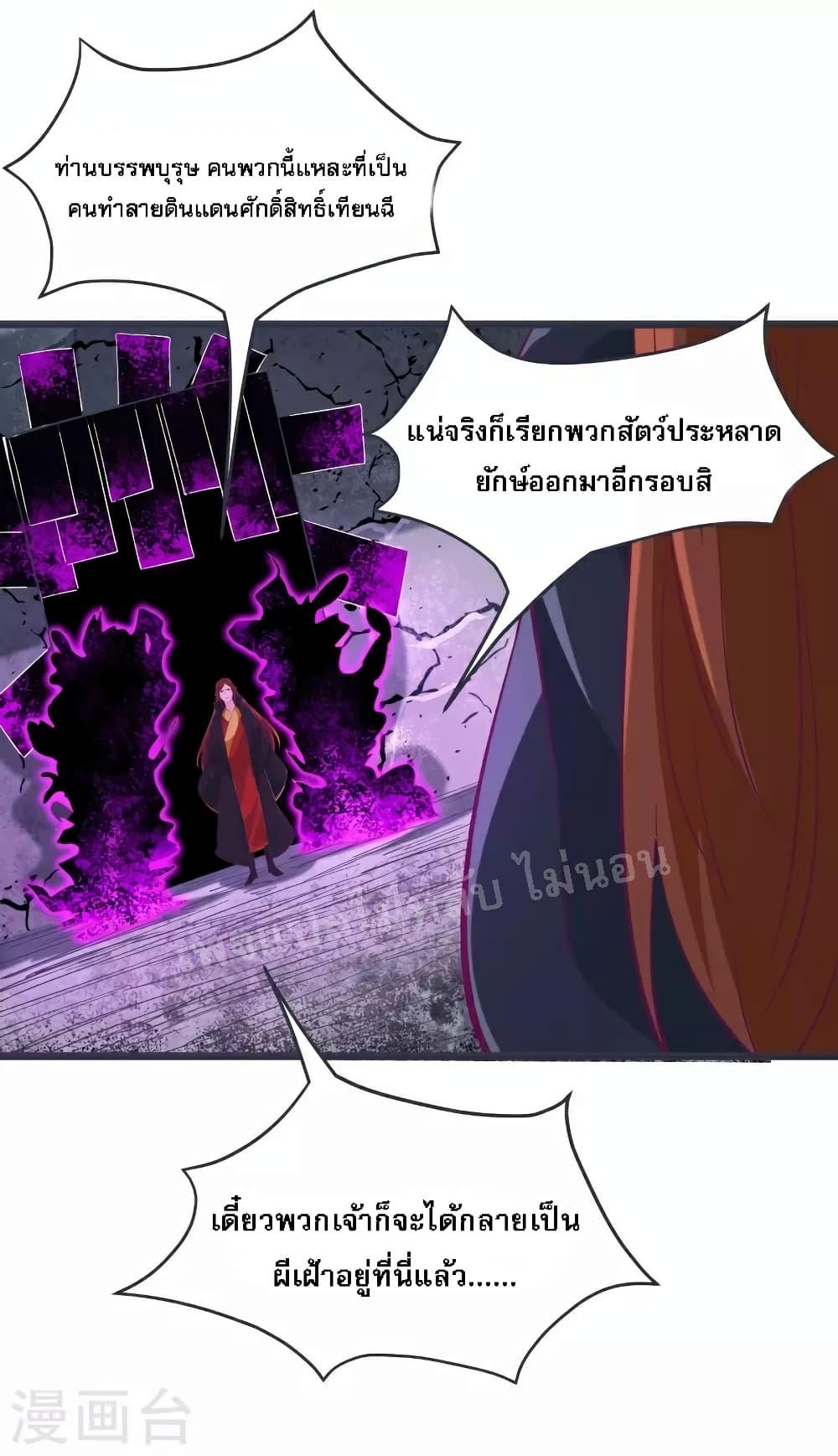 Manga-lc-com อ่านมังงะ อ่านการ์ตูน ออนไลน์ ฟรี My Harem is All Female Students ตอนที่ 1 2 3 4 5 6 7 8 9 10 11 12 13 14 ฟรี ไม่มีโฆษณา Manga-lc - อ่าน มังงะ อ่าน การ์ตูน ออนไลน์ อ่านมังงะ ฟรี