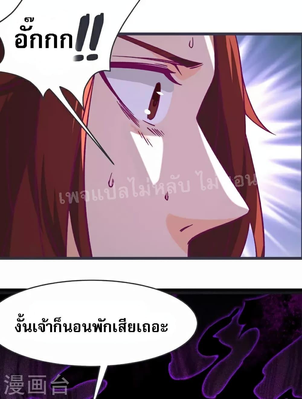 Manga-lc-com อ่านมังงะ อ่านการ์ตูน ออนไลน์ ฟรี My Harem is All Female Students ตอนที่ 1 2 3 4 5 6 7 8 9 10 11 12 13 14 ฟรี ไม่มีโฆษณา Manga-lc - อ่าน มังงะ อ่าน การ์ตูน ออนไลน์ อ่านมังงะ ฟรี