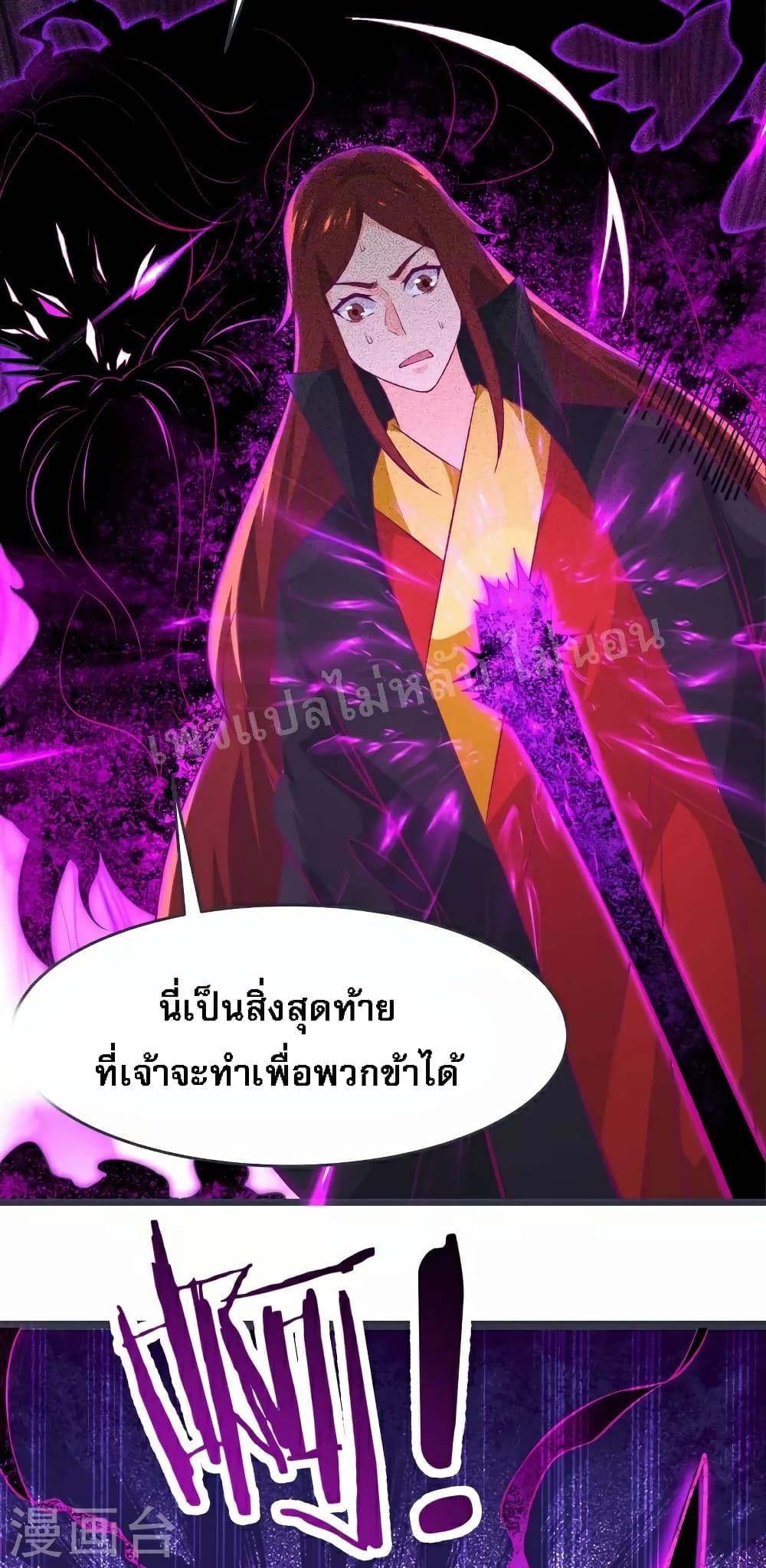 Manga-lc-com อ่านมังงะ อ่านการ์ตูน ออนไลน์ ฟรี My Harem is All Female Students ตอนที่ 1 2 3 4 5 6 7 8 9 10 11 12 13 14 ฟรี ไม่มีโฆษณา Manga-lc - อ่าน มังงะ อ่าน การ์ตูน ออนไลน์ อ่านมังงะ ฟรี