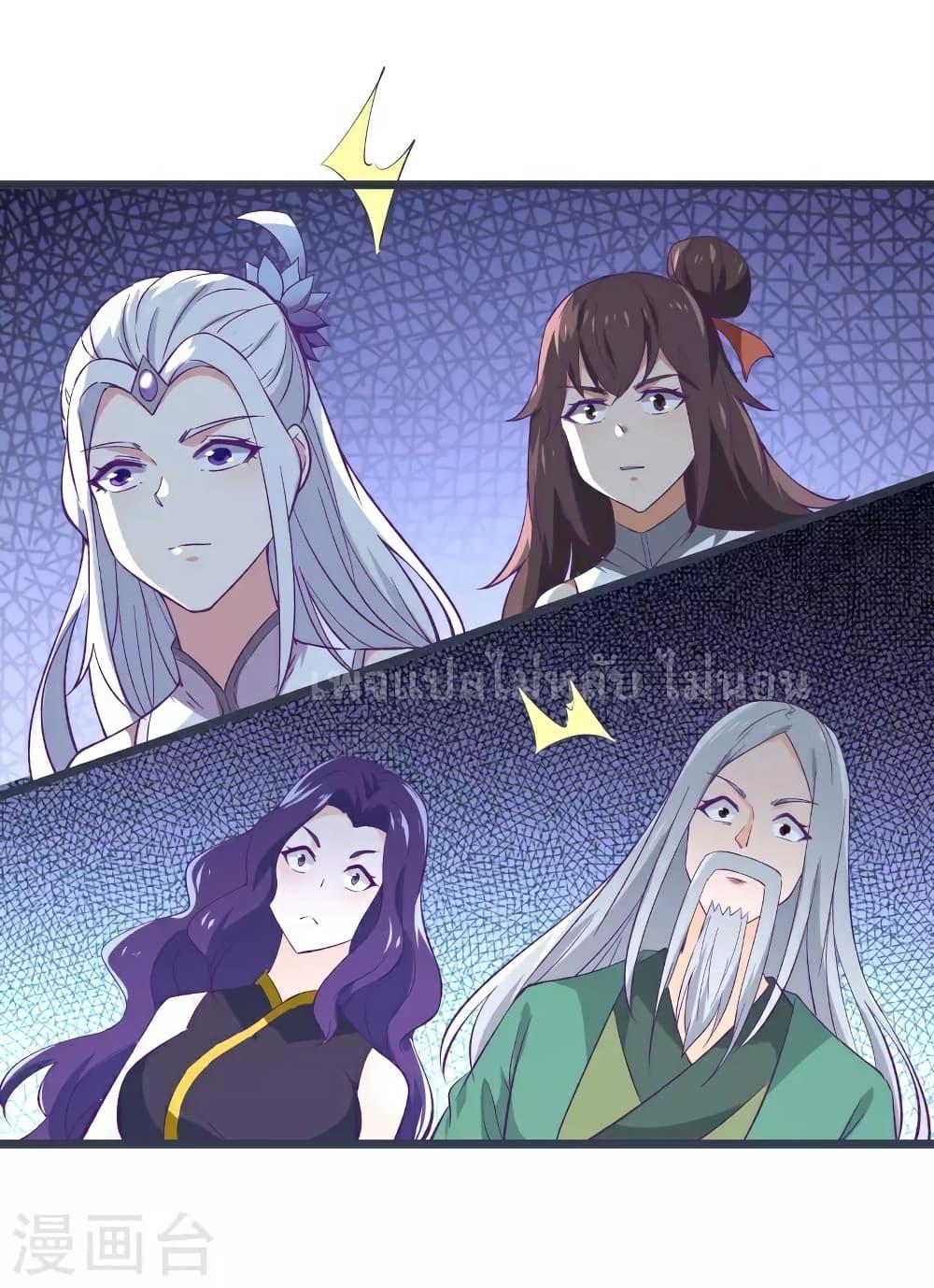 Manga-lc-com อ่านมังงะ อ่านการ์ตูน ออนไลน์ ฟรี My Harem is All Female Students ตอนที่ 1 2 3 4 5 6 7 8 9 10 11 12 13 14 ฟรี ไม่มีโฆษณา Manga-lc - อ่าน มังงะ อ่าน การ์ตูน ออนไลน์ อ่านมังงะ ฟรี