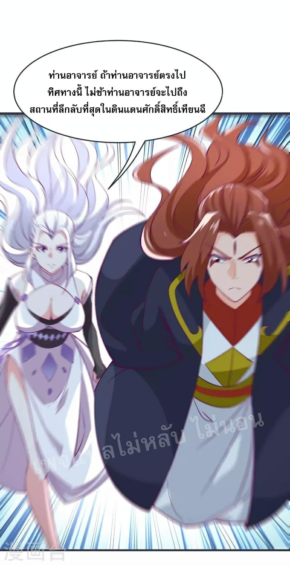 Manga-lc-com อ่านมังงะ อ่านการ์ตูน ออนไลน์ ฟรี My Harem is All Female Students ตอนที่ 1 2 3 4 5 6 7 8 9 10 11 12 13 14 ฟรี ไม่มีโฆษณา Manga-lc - อ่าน มังงะ อ่าน การ์ตูน ออนไลน์ อ่านมังงะ ฟรี