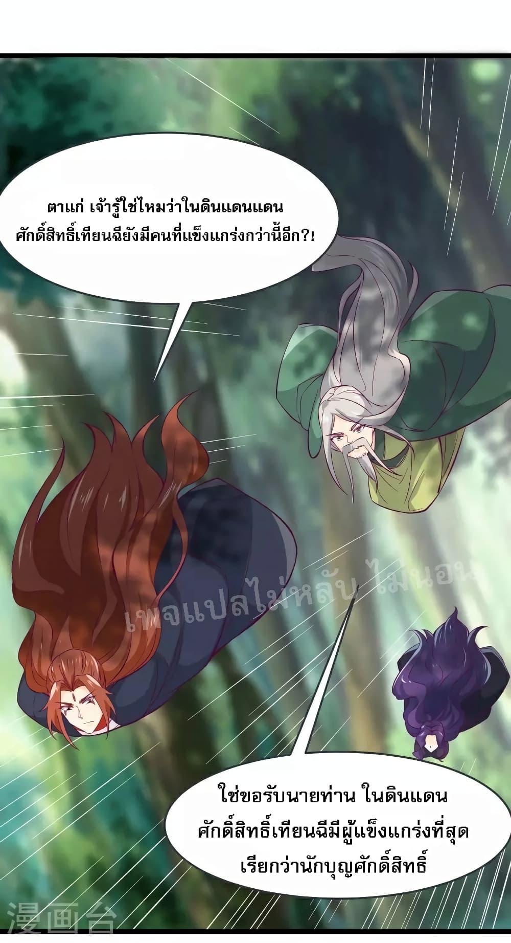 Manga-lc-com อ่านมังงะ อ่านการ์ตูน ออนไลน์ ฟรี My Harem is All Female Students ตอนที่ 1 2 3 4 5 6 7 8 9 10 11 12 13 14 ฟรี ไม่มีโฆษณา Manga-lc - อ่าน มังงะ อ่าน การ์ตูน ออนไลน์ อ่านมังงะ ฟรี