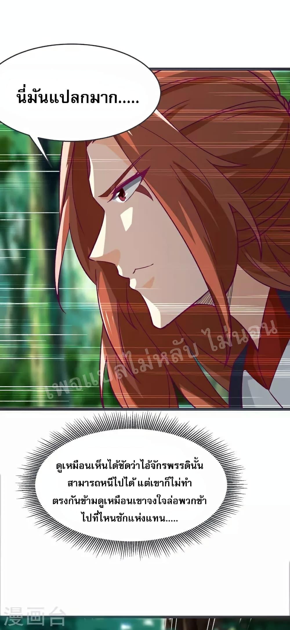 Manga-lc-com อ่านมังงะ อ่านการ์ตูน ออนไลน์ ฟรี My Harem is All Female Students ตอนที่ 1 2 3 4 5 6 7 8 9 10 11 12 13 14 ฟรี ไม่มีโฆษณา Manga-lc - อ่าน มังงะ อ่าน การ์ตูน ออนไลน์ อ่านมังงะ ฟรี