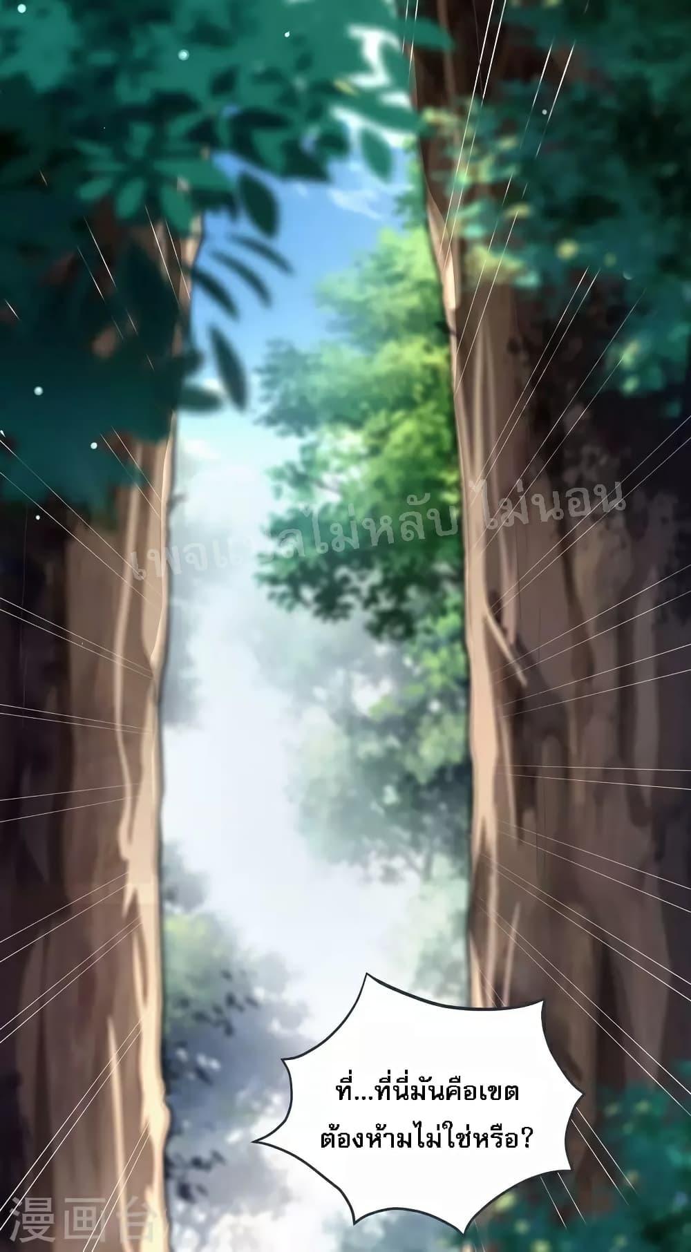 Manga-lc-com อ่านมังงะ อ่านการ์ตูน ออนไลน์ ฟรี My Harem is All Female Students ตอนที่ 1 2 3 4 5 6 7 8 9 10 11 12 13 14 ฟรี ไม่มีโฆษณา Manga-lc - อ่าน มังงะ อ่าน การ์ตูน ออนไลน์ อ่านมังงะ ฟรี