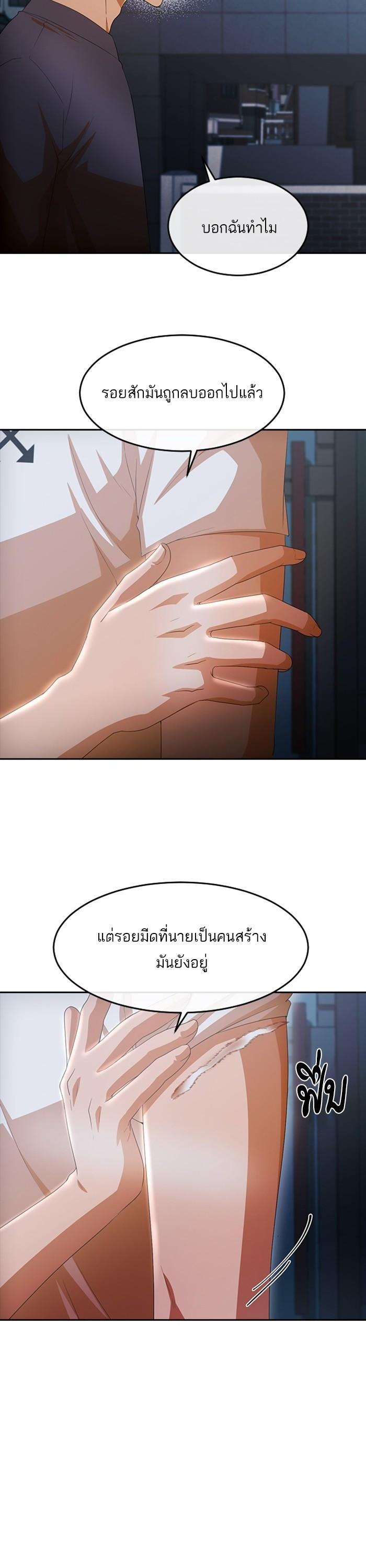 Manga-lc-com อ่านมังงะ อ่านการ์ตูน ออนไลน์ ฟรี Random Chat สาวจากแรนดอมแชต ตอนที่ 1 2 3 4 5 6 7 8 9 10 11 12 13 14 ฟรี ไม่มีโฆษณา Manga-lc - อ่าน มังงะ อ่าน การ์ตูน ออนไลน์ อ่านมังงะ ฟรี