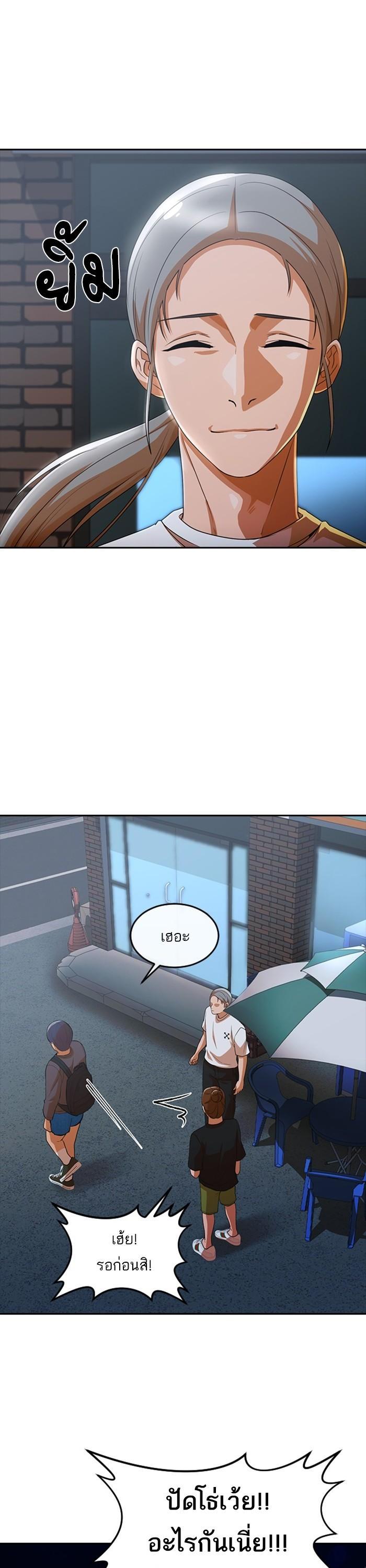 Manga-lc-com อ่านมังงะ อ่านการ์ตูน ออนไลน์ ฟรี Random Chat สาวจากแรนดอมแชต ตอนที่ 1 2 3 4 5 6 7 8 9 10 11 12 13 14 ฟรี ไม่มีโฆษณา Manga-lc - อ่าน มังงะ อ่าน การ์ตูน ออนไลน์ อ่านมังงะ ฟรี