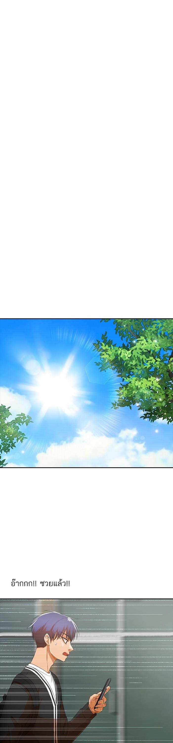 Manga-lc-com อ่านมังงะ อ่านการ์ตูน ออนไลน์ ฟรี Random Chat สาวจากแรนดอมแชต ตอนที่ 1 2 3 4 5 6 7 8 9 10 11 12 13 14 ฟรี ไม่มีโฆษณา Manga-lc - อ่าน มังงะ อ่าน การ์ตูน ออนไลน์ อ่านมังงะ ฟรี