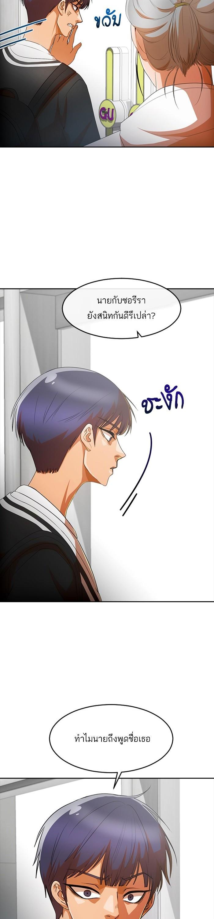 Manga-lc-com อ่านมังงะ อ่านการ์ตูน ออนไลน์ ฟรี Random Chat สาวจากแรนดอมแชต ตอนที่ 1 2 3 4 5 6 7 8 9 10 11 12 13 14 ฟรี ไม่มีโฆษณา Manga-lc - อ่าน มังงะ อ่าน การ์ตูน ออนไลน์ อ่านมังงะ ฟรี