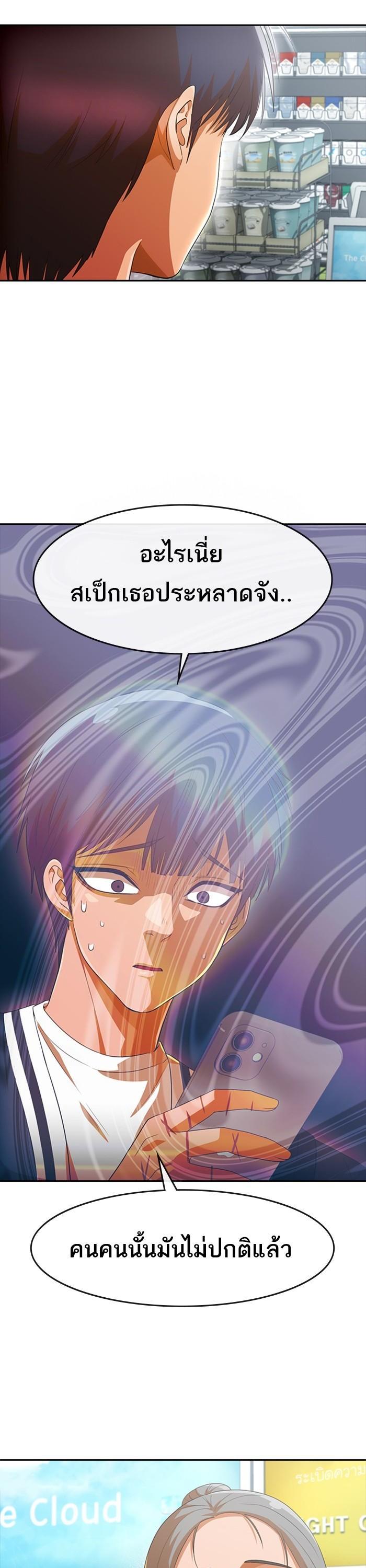 Manga-lc-com อ่านมังงะ อ่านการ์ตูน ออนไลน์ ฟรี Random Chat สาวจากแรนดอมแชต ตอนที่ 1 2 3 4 5 6 7 8 9 10 11 12 13 14 ฟรี ไม่มีโฆษณา Manga-lc - อ่าน มังงะ อ่าน การ์ตูน ออนไลน์ อ่านมังงะ ฟรี