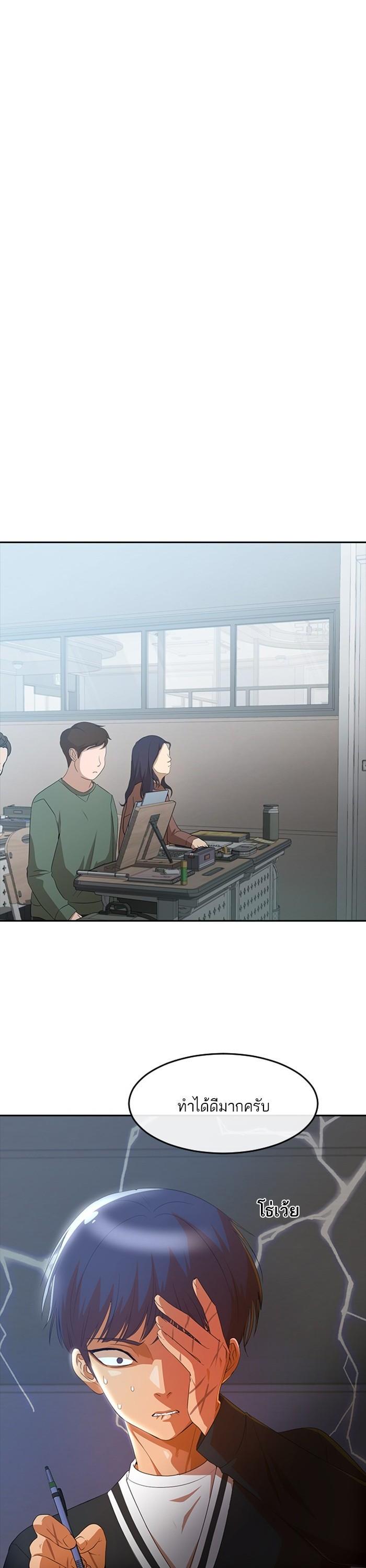 Manga-lc-com อ่านมังงะ อ่านการ์ตูน ออนไลน์ ฟรี Random Chat สาวจากแรนดอมแชต ตอนที่ 1 2 3 4 5 6 7 8 9 10 11 12 13 14 ฟรี ไม่มีโฆษณา Manga-lc - อ่าน มังงะ อ่าน การ์ตูน ออนไลน์ อ่านมังงะ ฟรี