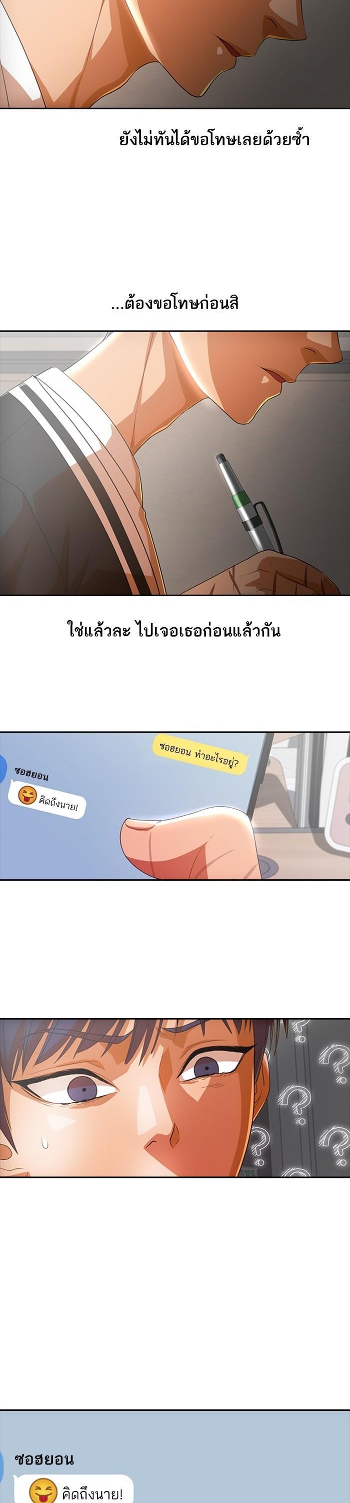 Manga-lc-com อ่านมังงะ อ่านการ์ตูน ออนไลน์ ฟรี Random Chat สาวจากแรนดอมแชต ตอนที่ 1 2 3 4 5 6 7 8 9 10 11 12 13 14 ฟรี ไม่มีโฆษณา Manga-lc - อ่าน มังงะ อ่าน การ์ตูน ออนไลน์ อ่านมังงะ ฟรี