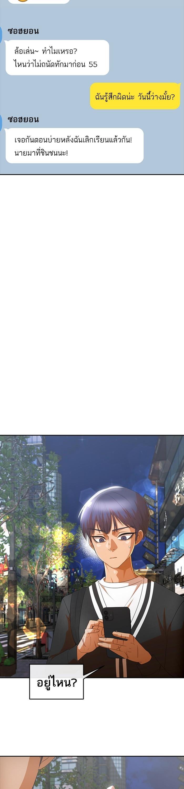Manga-lc-com อ่านมังงะ อ่านการ์ตูน ออนไลน์ ฟรี Random Chat สาวจากแรนดอมแชต ตอนที่ 1 2 3 4 5 6 7 8 9 10 11 12 13 14 ฟรี ไม่มีโฆษณา Manga-lc - อ่าน มังงะ อ่าน การ์ตูน ออนไลน์ อ่านมังงะ ฟรี