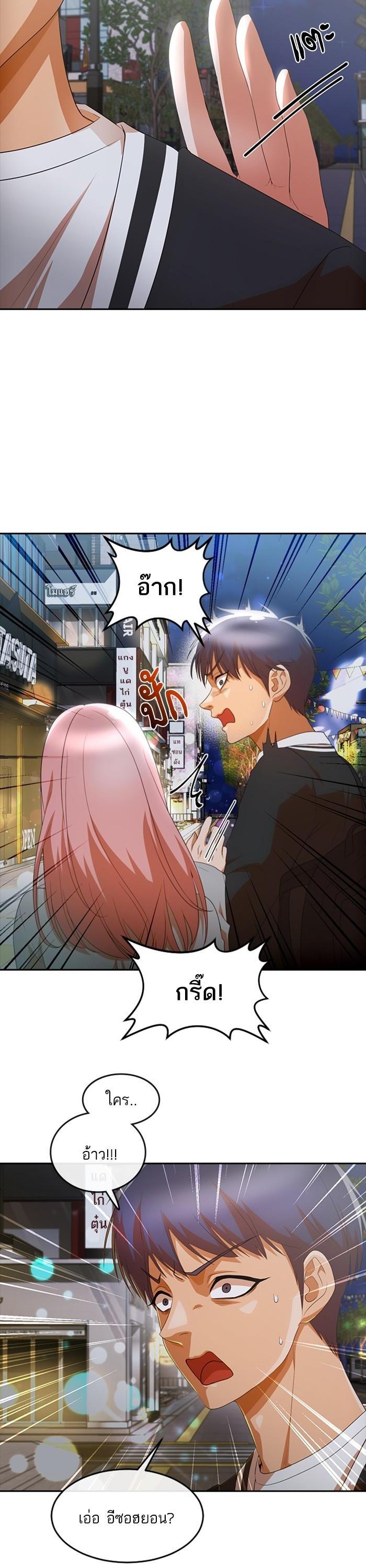 Manga-lc-com อ่านมังงะ อ่านการ์ตูน ออนไลน์ ฟรี Random Chat สาวจากแรนดอมแชต ตอนที่ 1 2 3 4 5 6 7 8 9 10 11 12 13 14 ฟรี ไม่มีโฆษณา Manga-lc - อ่าน มังงะ อ่าน การ์ตูน ออนไลน์ อ่านมังงะ ฟรี