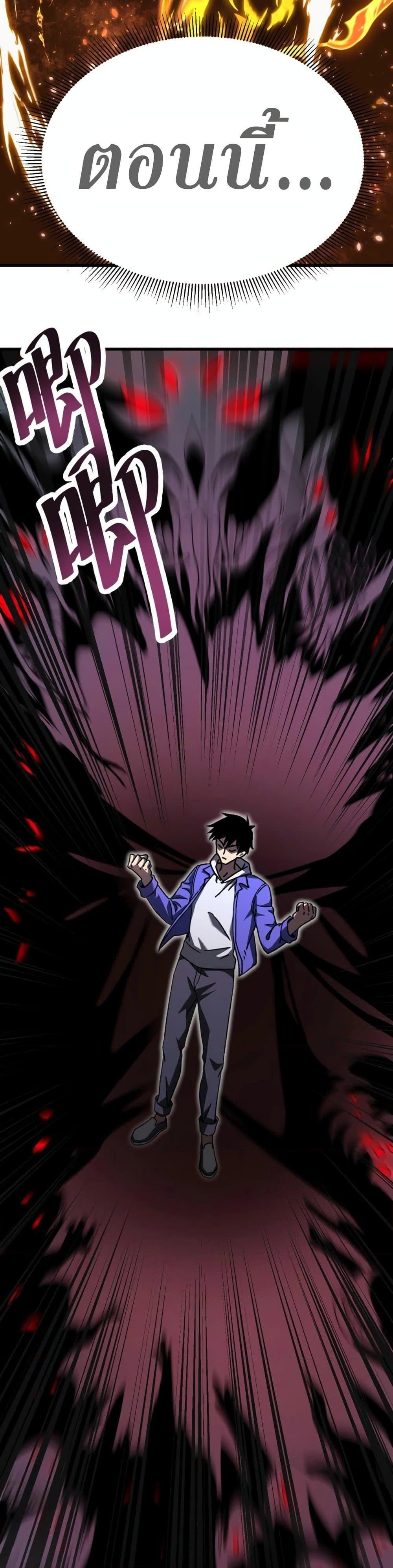 Manga-lc-com อ่านมังงะ อ่านการ์ตูน ออนไลน์ ฟรี Logging 10,000 Years into the Future ตอนที่ 1 2 3 4 5 6 7 8 9 10 11 12 13 14 ฟรี ไม่มีโฆษณา Manga-lc - อ่าน มังงะ อ่าน การ์ตูน ออนไลน์ อ่านมังงะ ฟรี