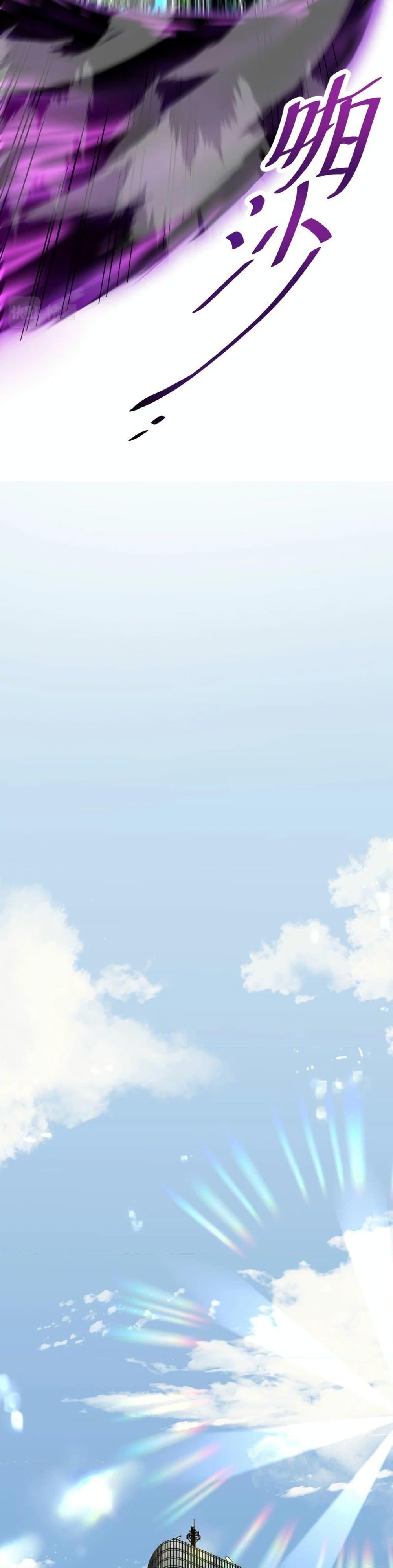 Manga-lc-com อ่านมังงะ อ่านการ์ตูน ออนไลน์ ฟรี Logging 10,000 Years into the Future ตอนที่ 1 2 3 4 5 6 7 8 9 10 11 12 13 14 ฟรี ไม่มีโฆษณา Manga-lc - อ่าน มังงะ อ่าน การ์ตูน ออนไลน์ อ่านมังงะ ฟรี