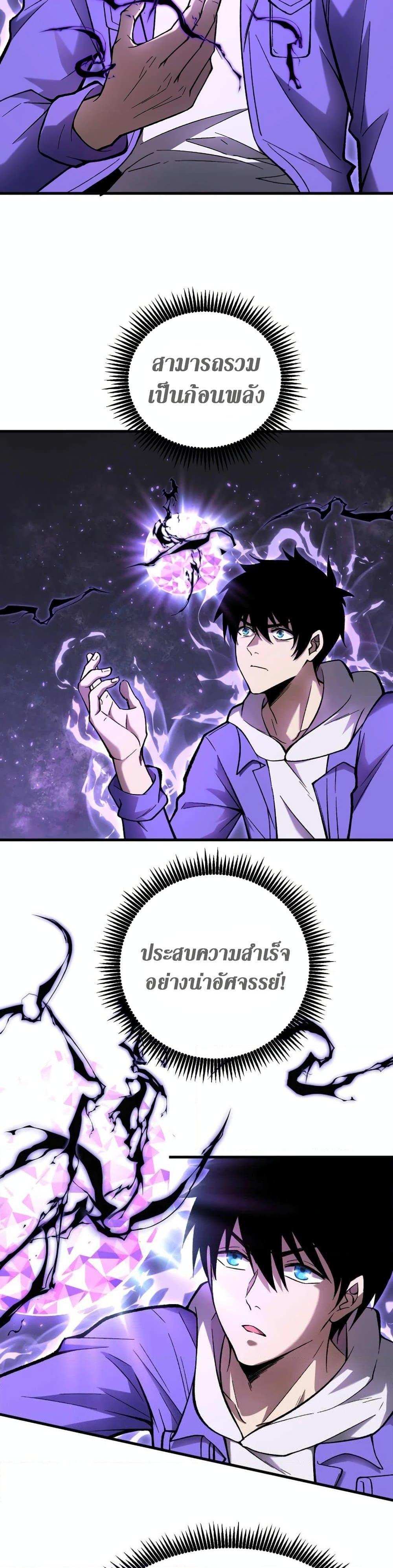 Manga-lc-com อ่านมังงะ อ่านการ์ตูน ออนไลน์ ฟรี Logging 10,000 Years into the Future ตอนที่ 1 2 3 4 5 6 7 8 9 10 11 12 13 14 ฟรี ไม่มีโฆษณา Manga-lc - อ่าน มังงะ อ่าน การ์ตูน ออนไลน์ อ่านมังงะ ฟรี